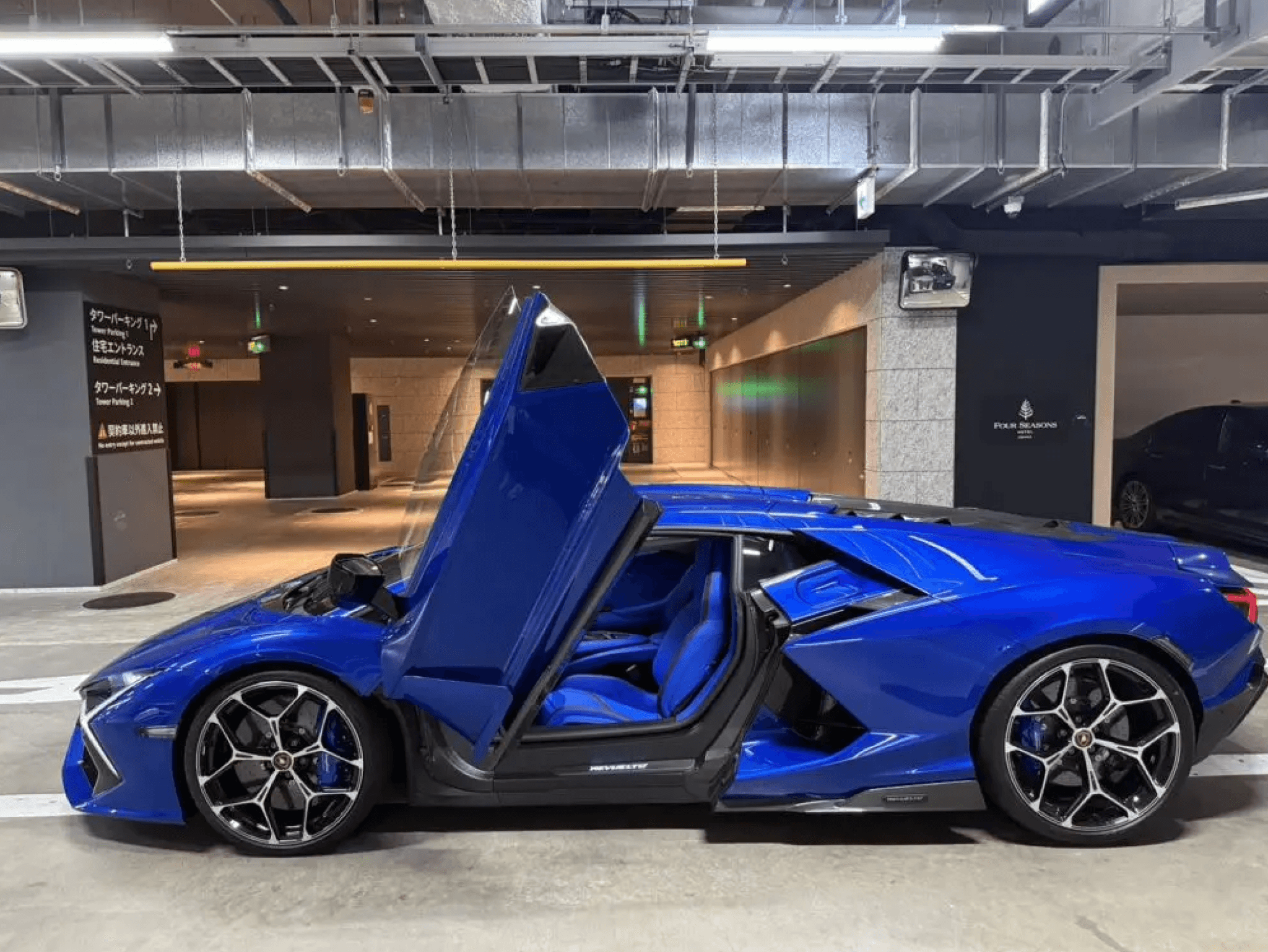 Lamborghini Reventon - 1
