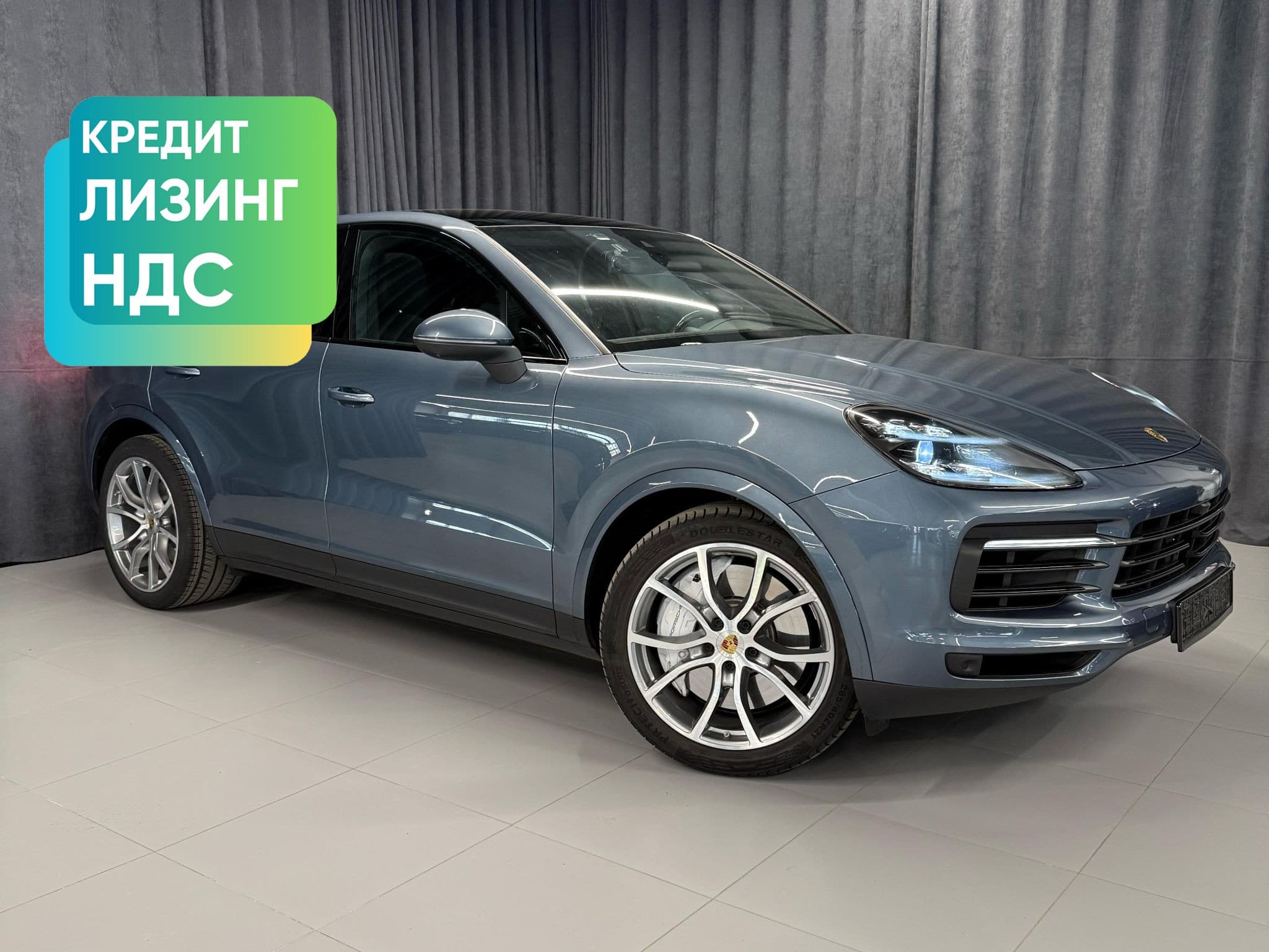 Porsche Cayenne - 1