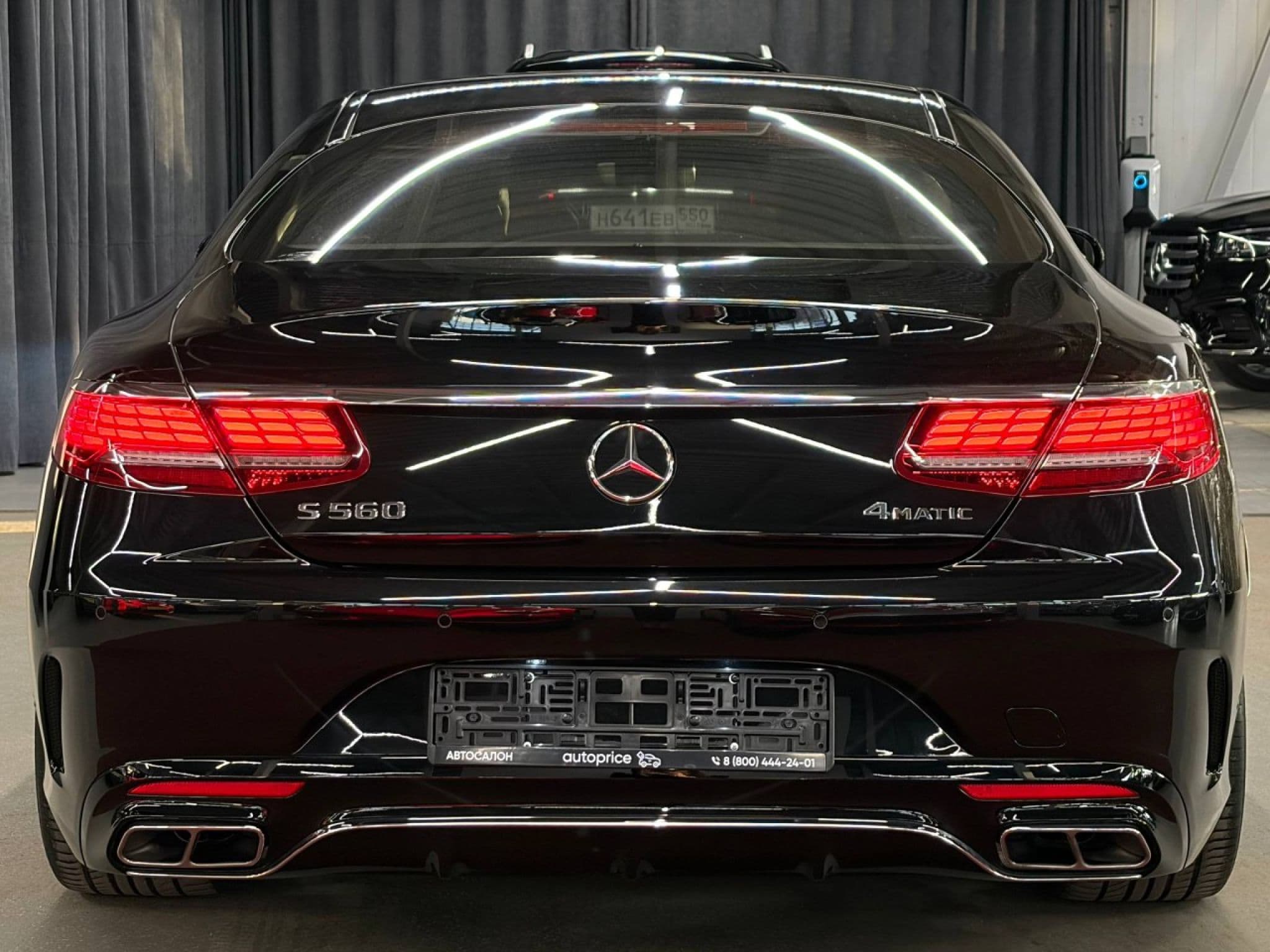 Mercedes-Benz S-Класс - 5