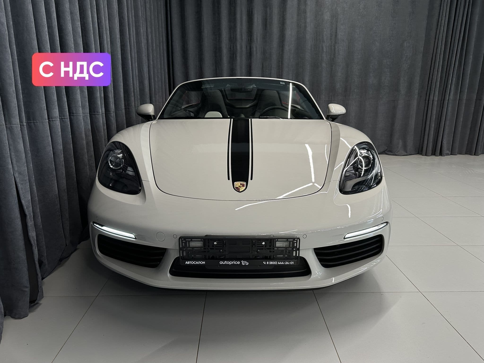 Porsche Boxster - 1