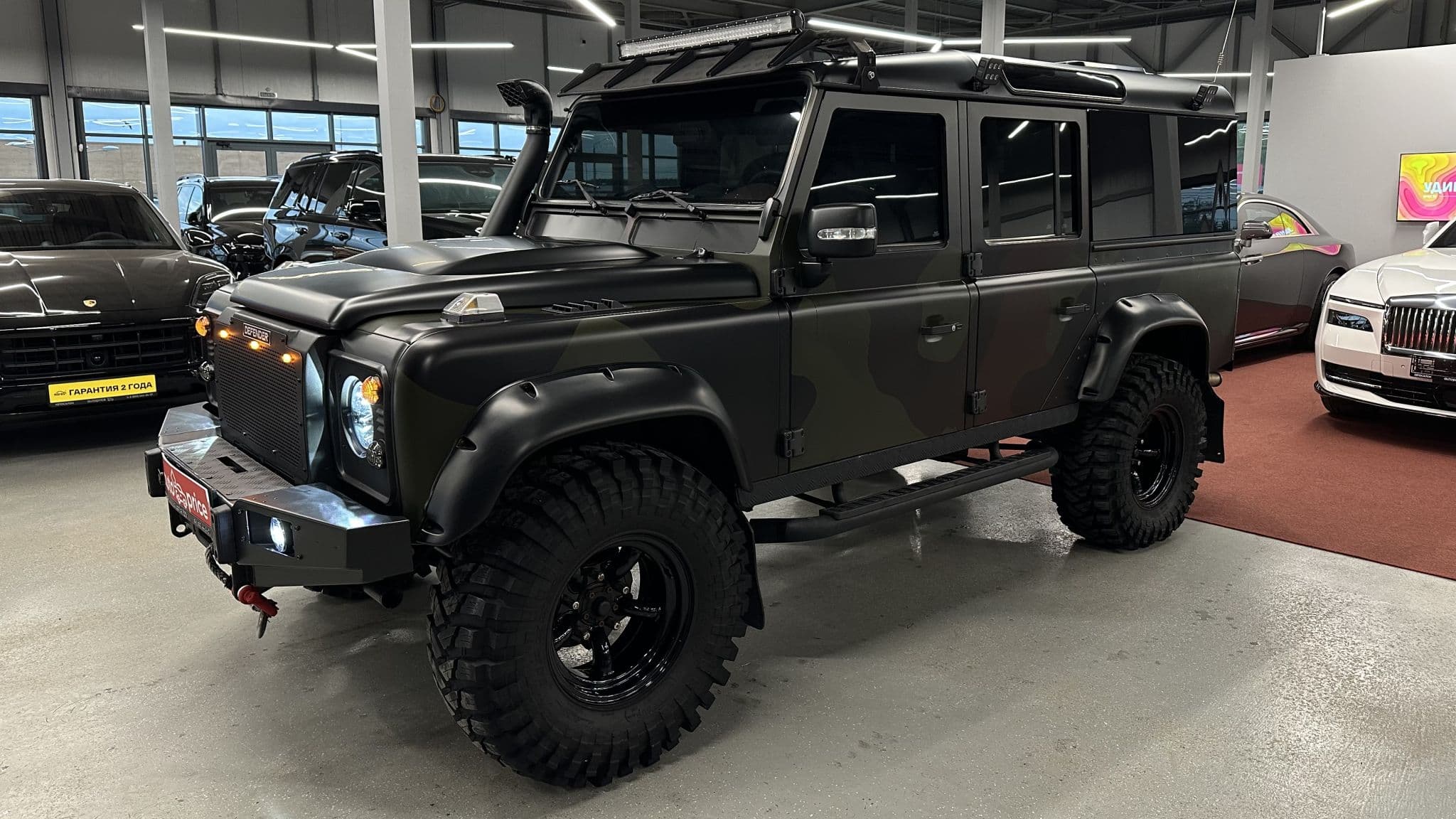 Land Rover Defender - 3