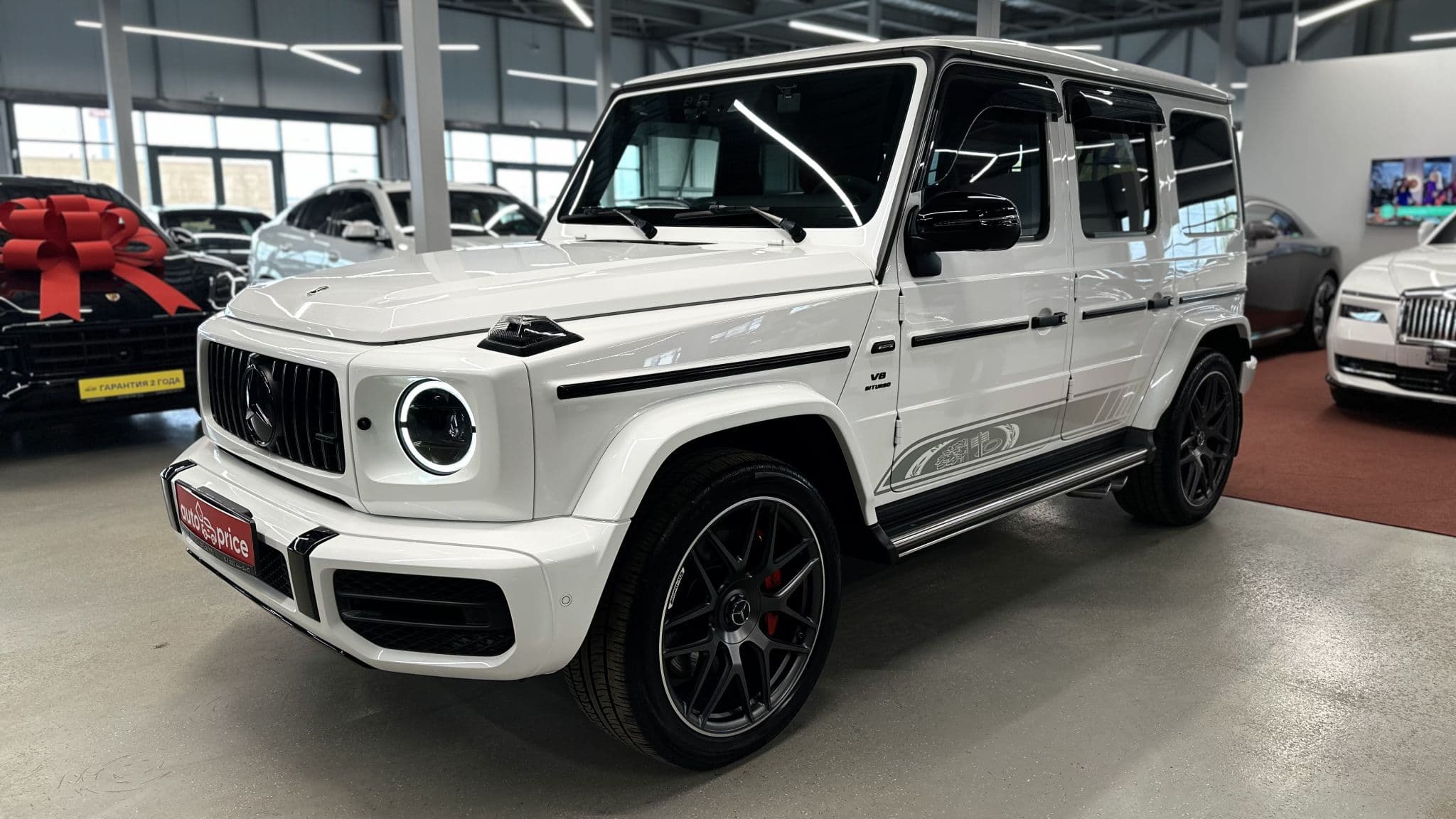 Mercedes-Benz G-klasse AMG - 3
