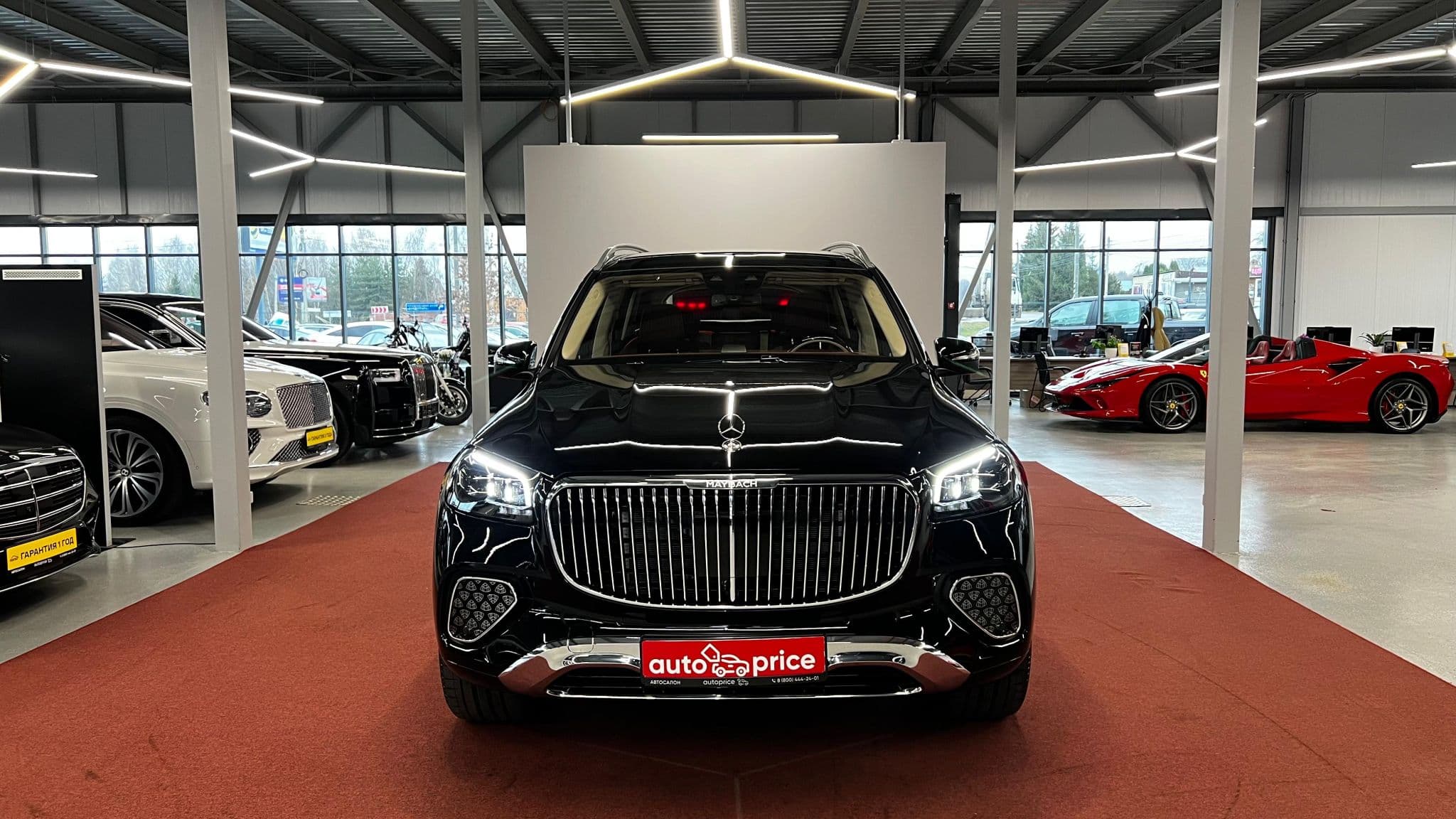 Mercedes-Benz Maybach GLS - 1