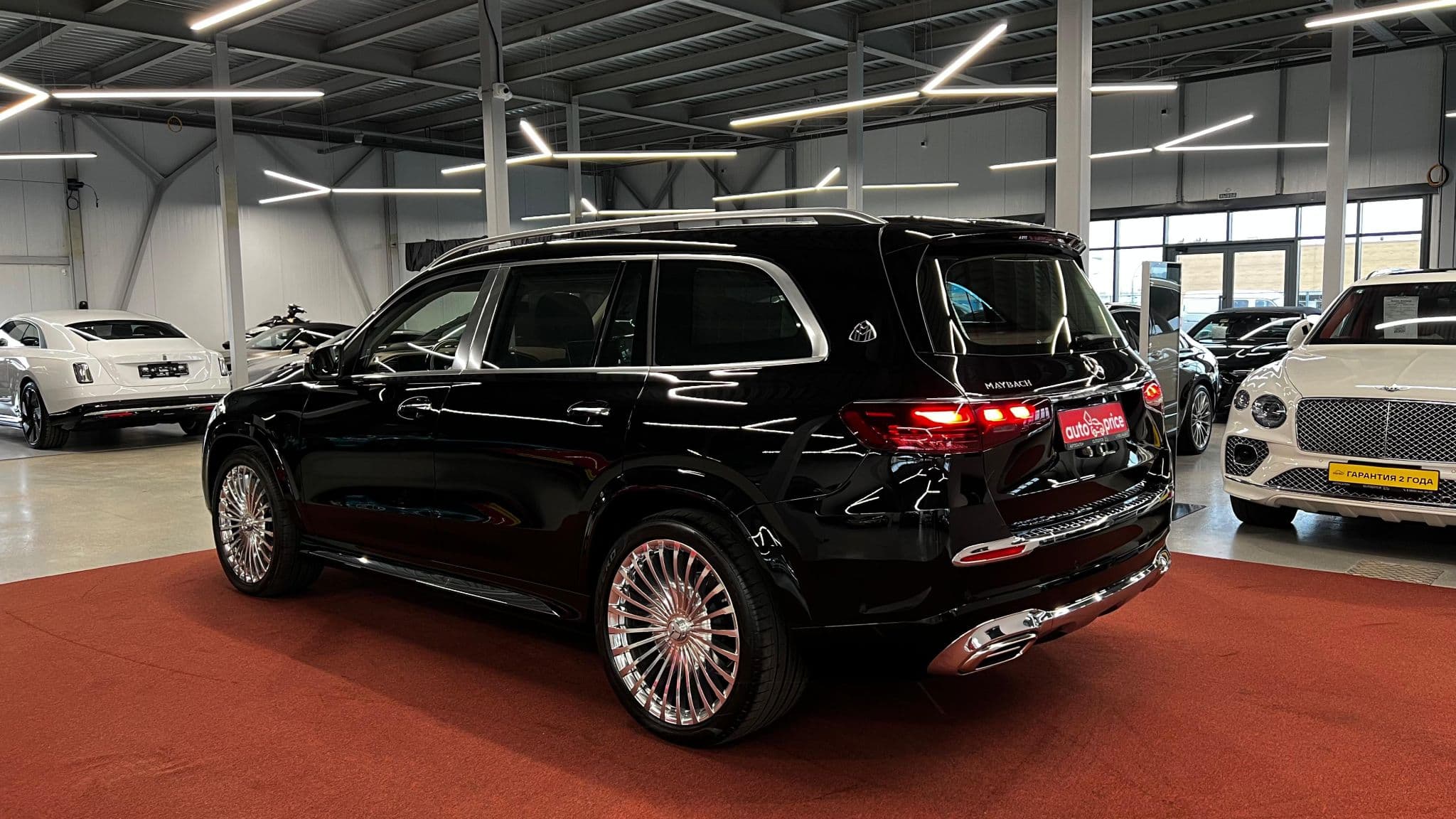 Mercedes-Benz Maybach GLS - 5
