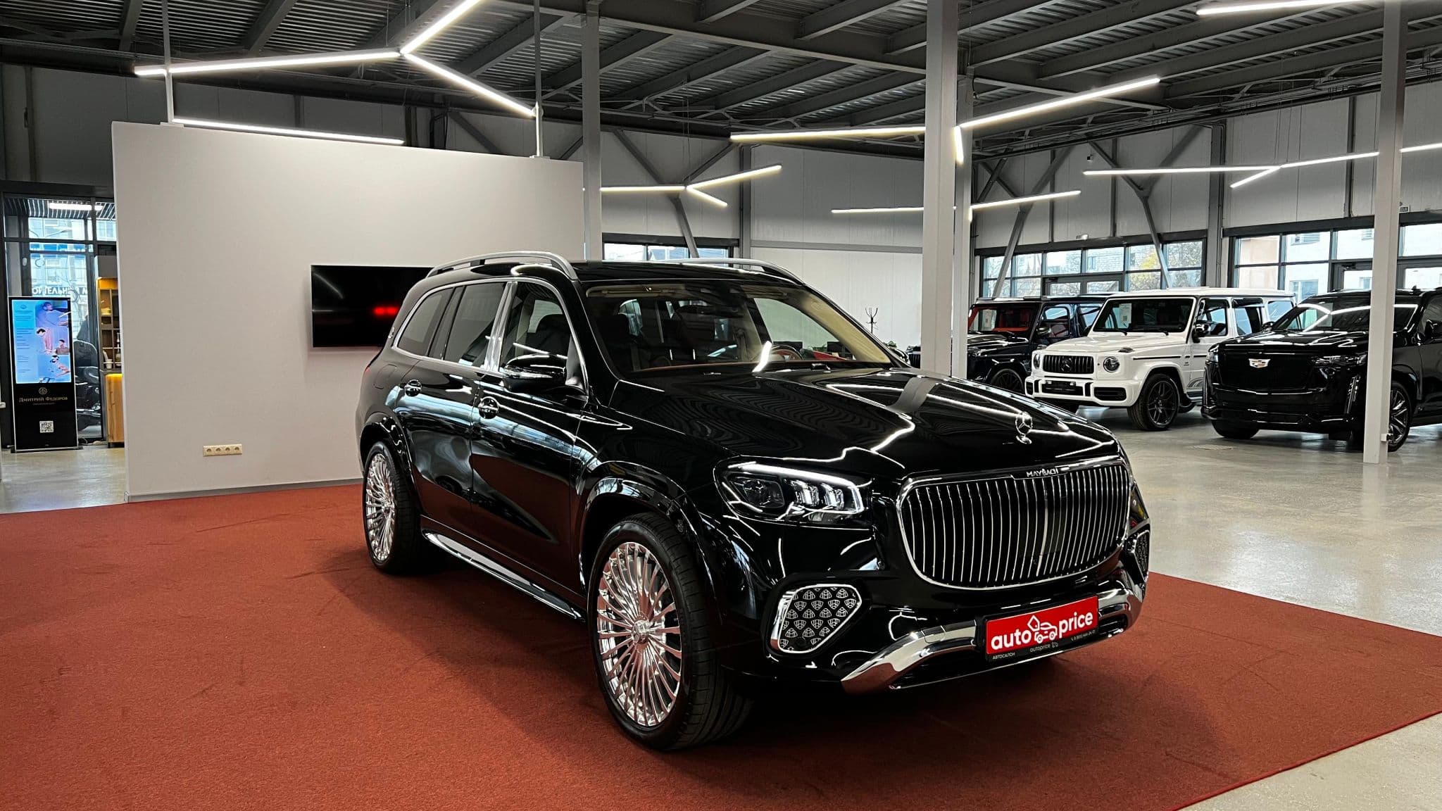 Mercedes-Benz Maybach GLS - 2