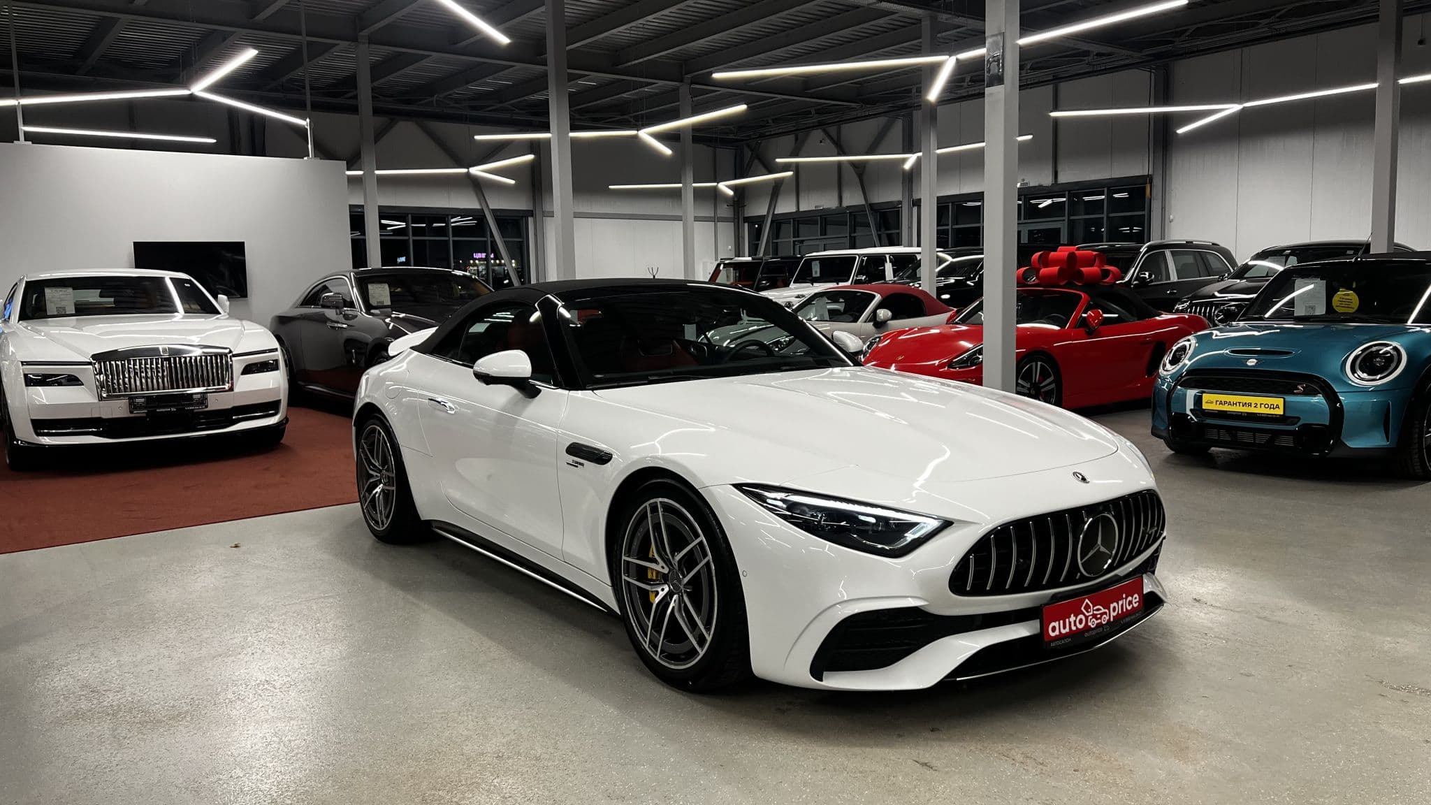 Mercedes-Benz SL-klasse AMG - 4