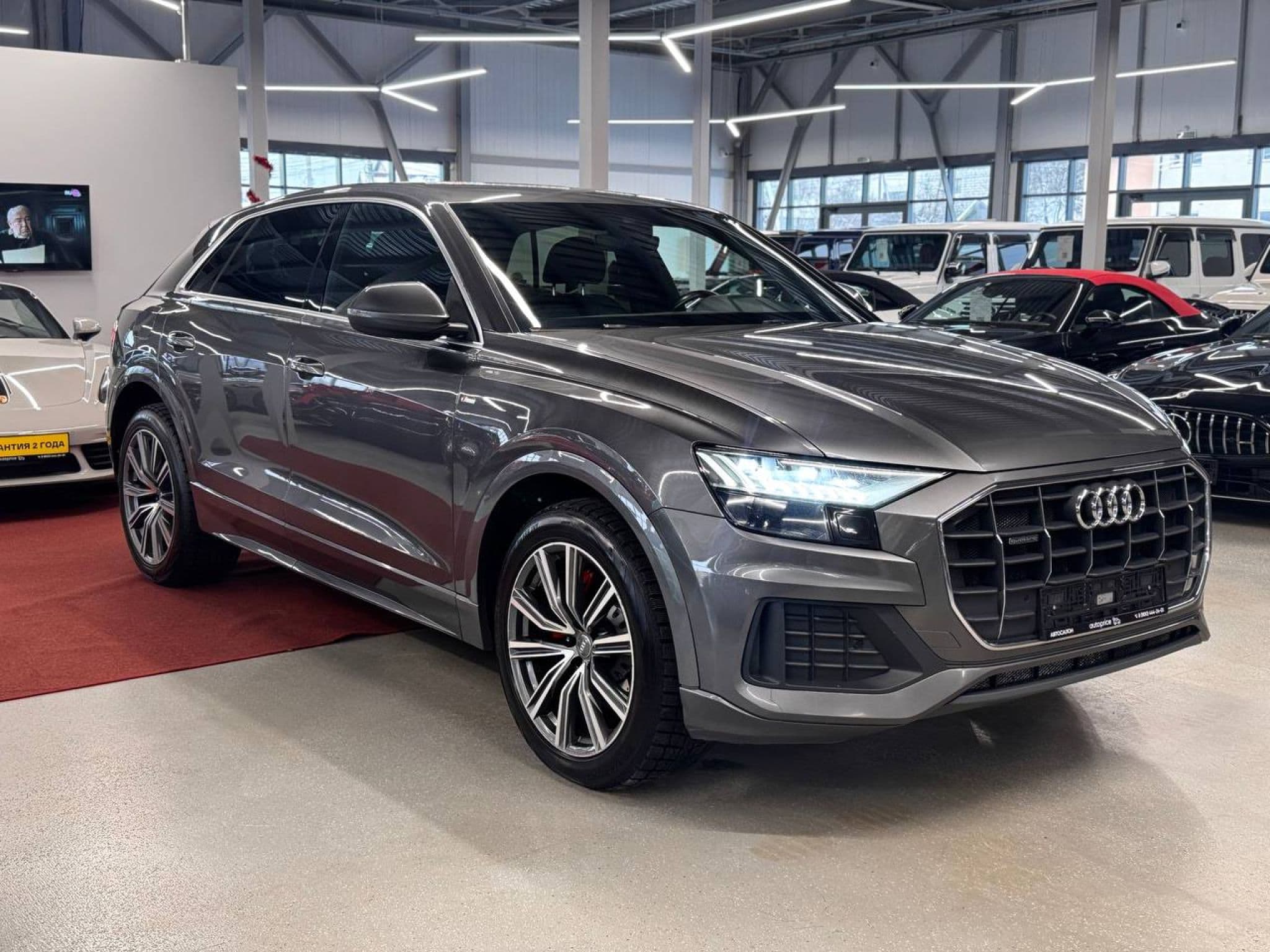 Audi Q8 - 1