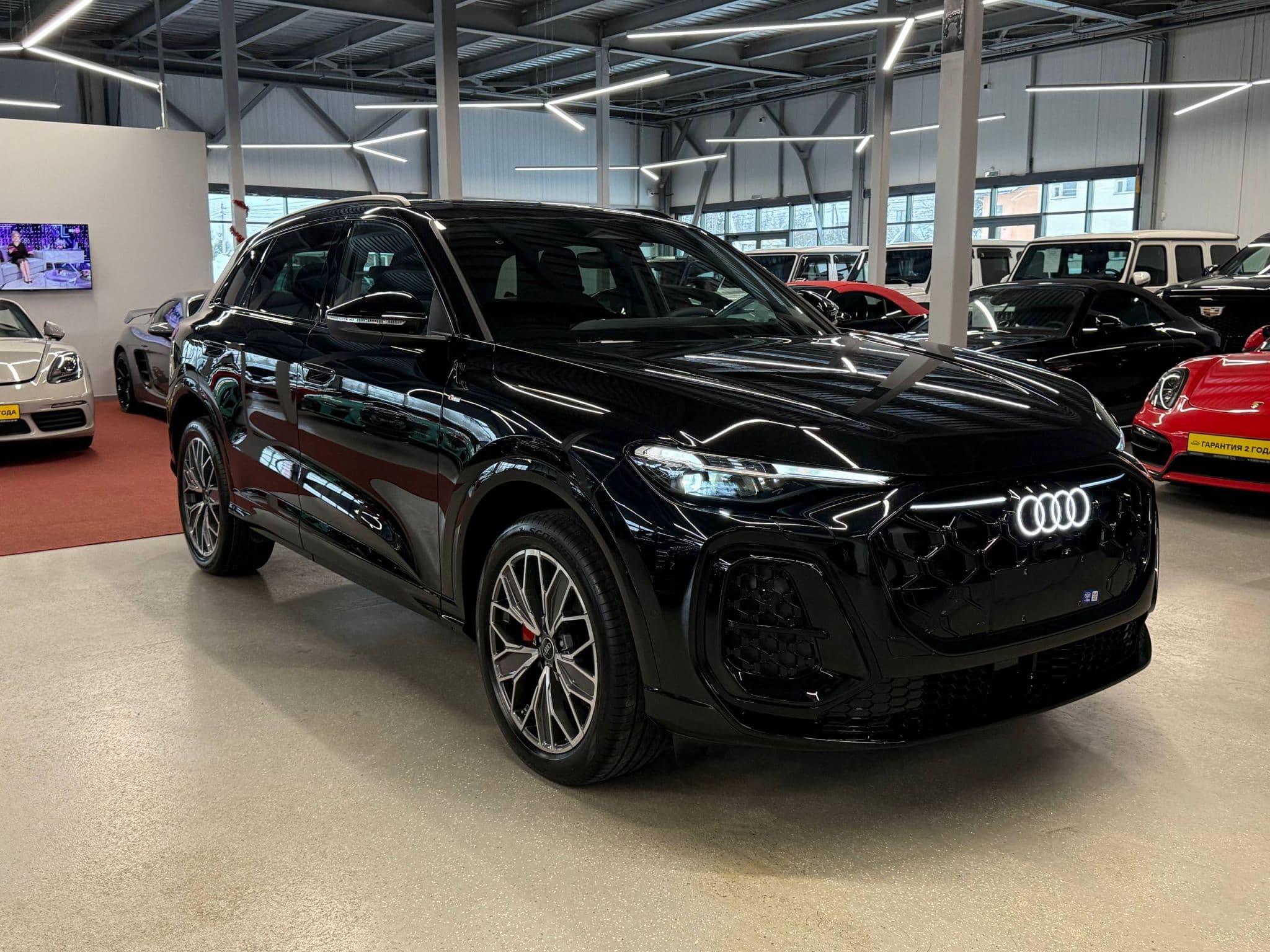 Audi Q5L - 3
