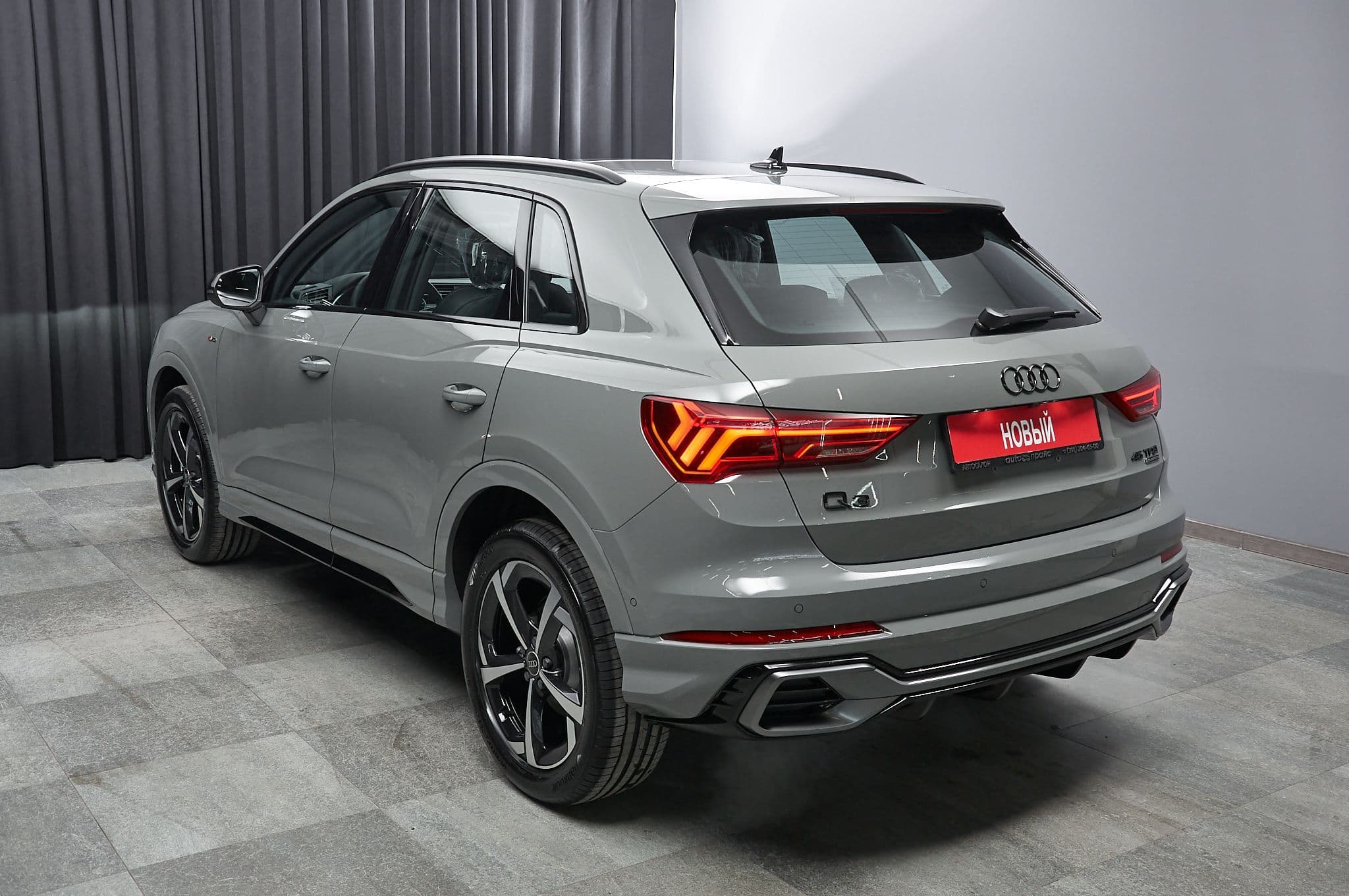 Audi Q3 - 5