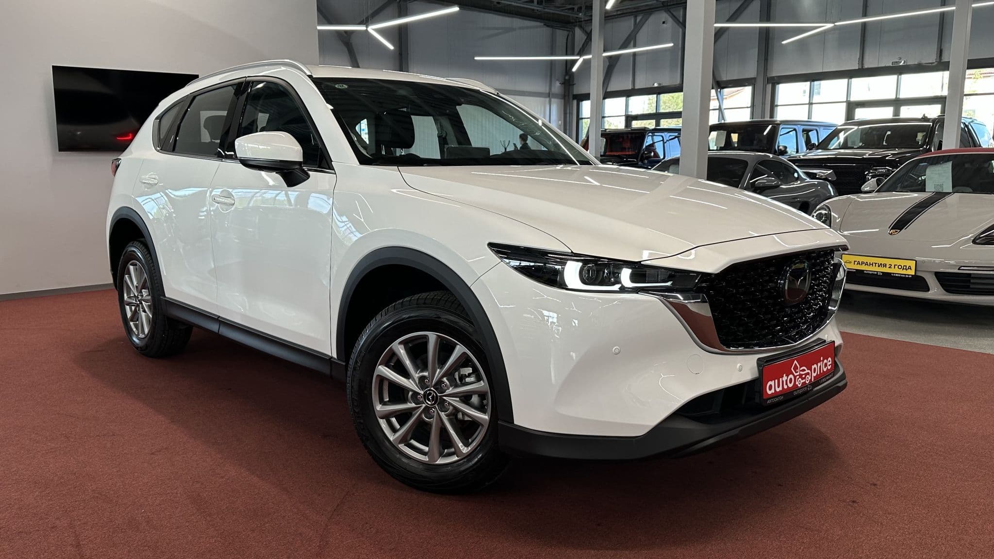 Mazda CX-5 - 1