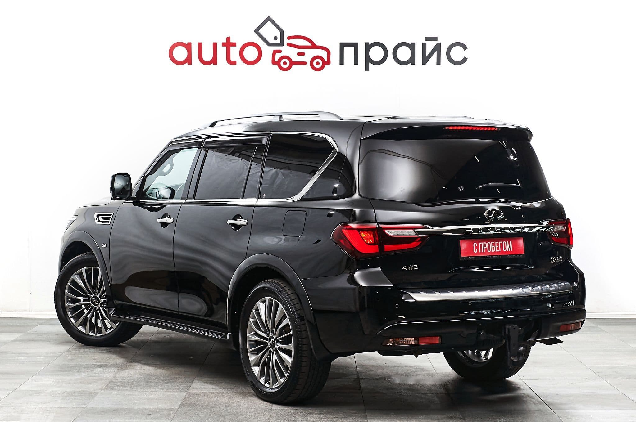 Infiniti QX80 - 3