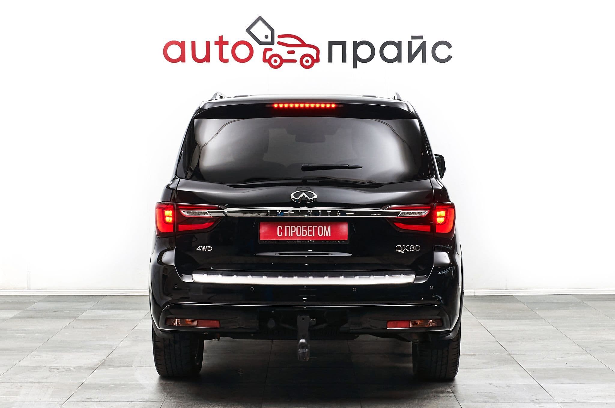 Infiniti QX80 - 4