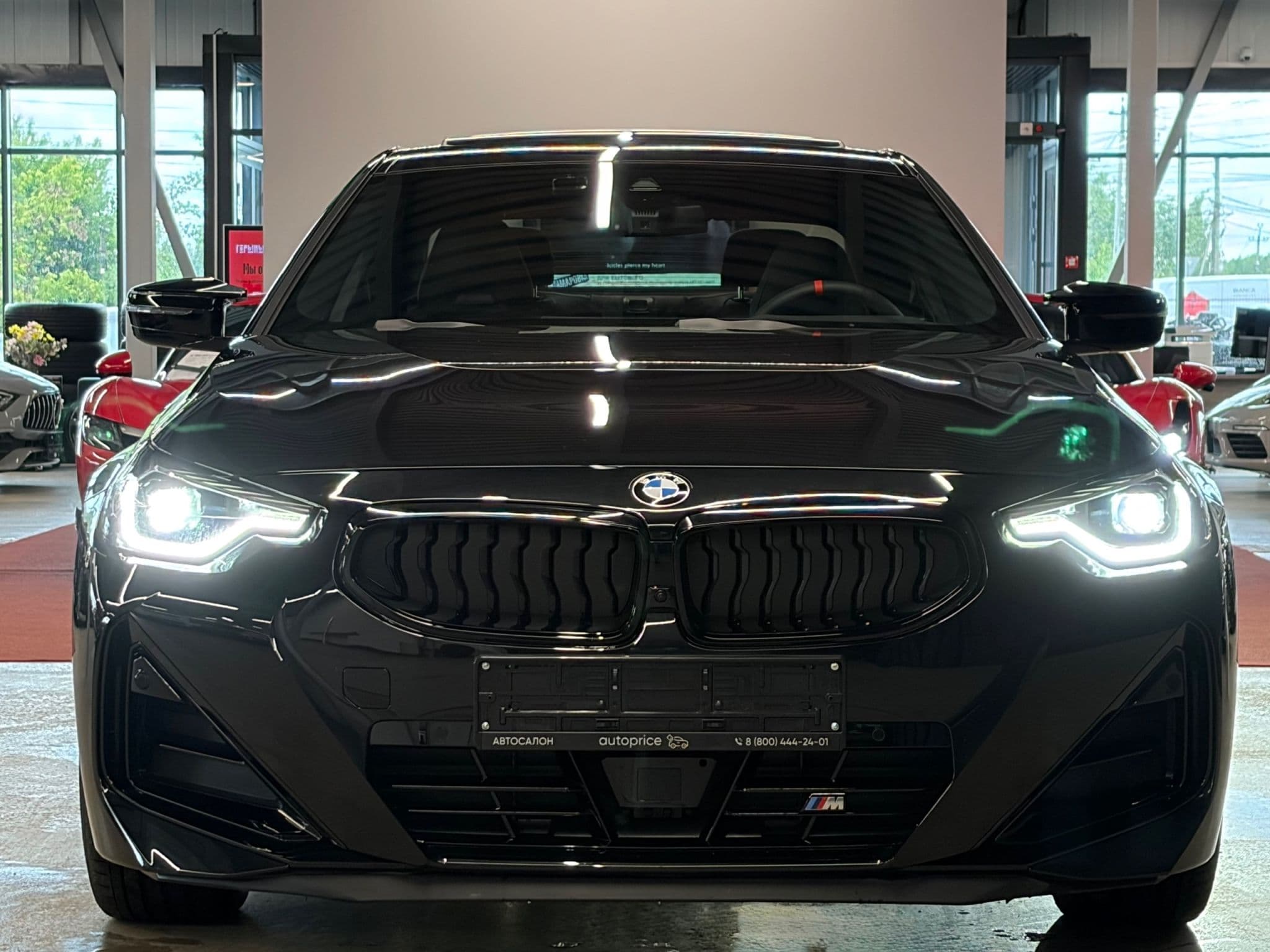 BMW 2 серии - 3