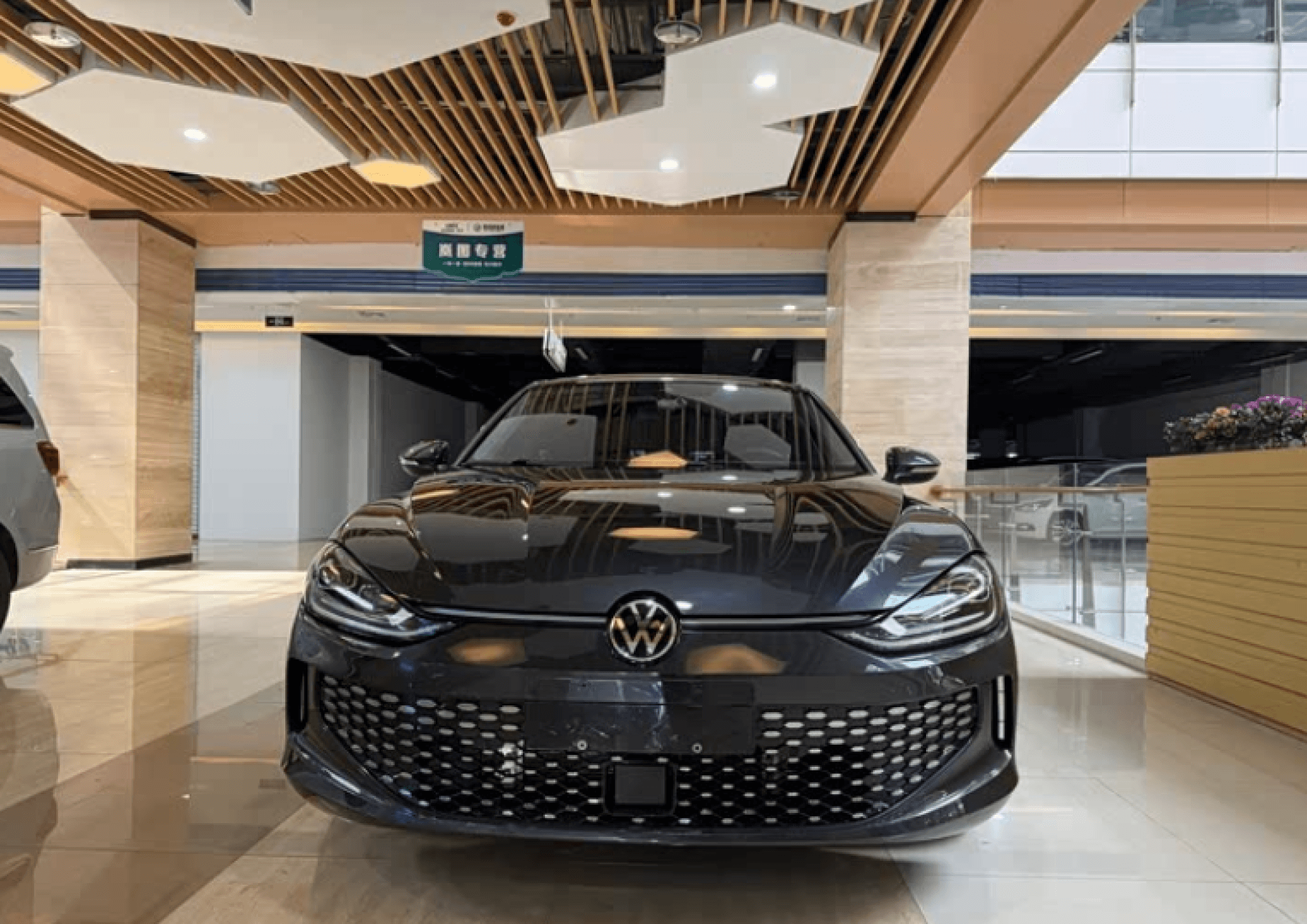 Volkswagen Lamando - 1