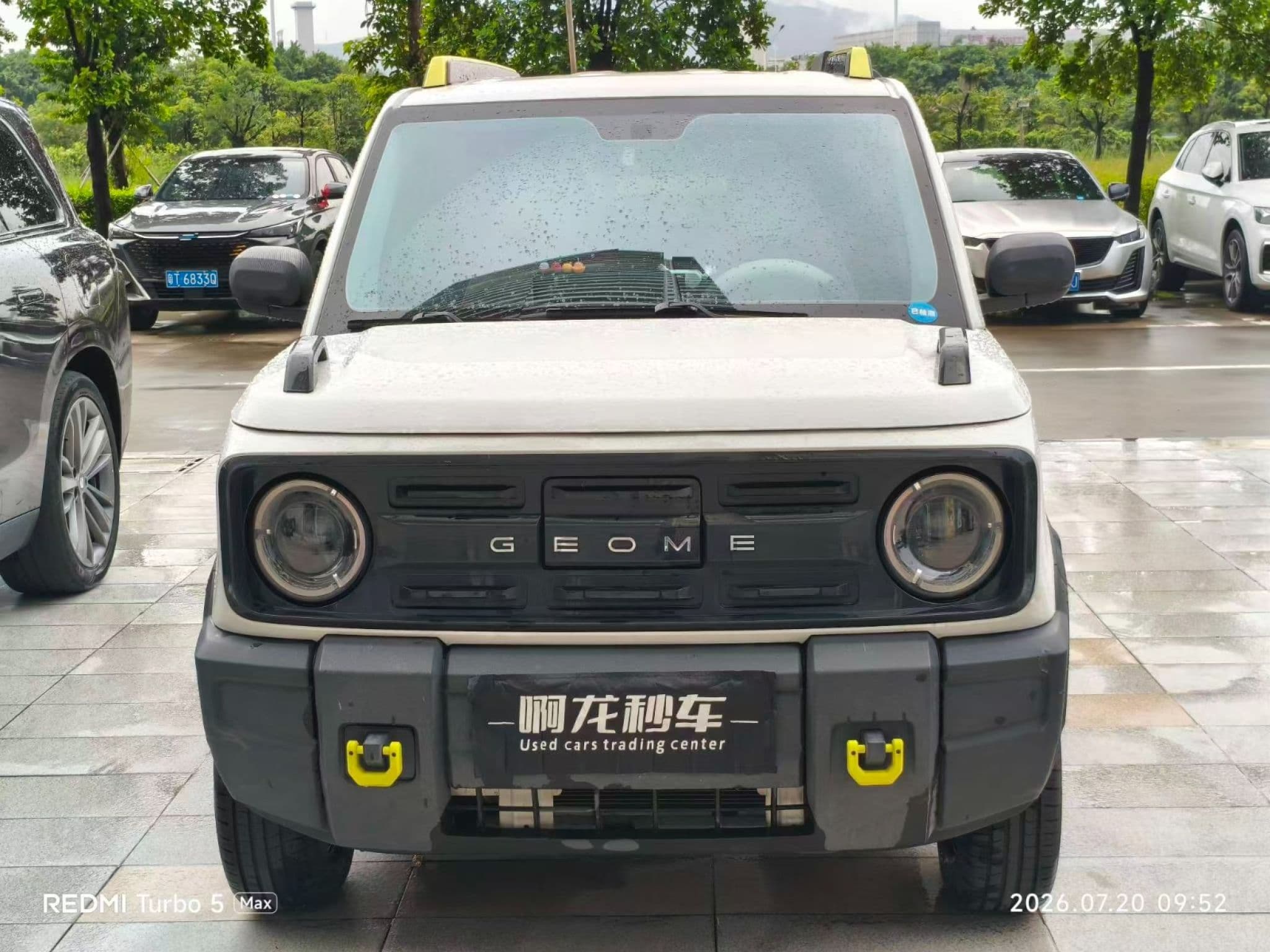 Geely Panda - 1