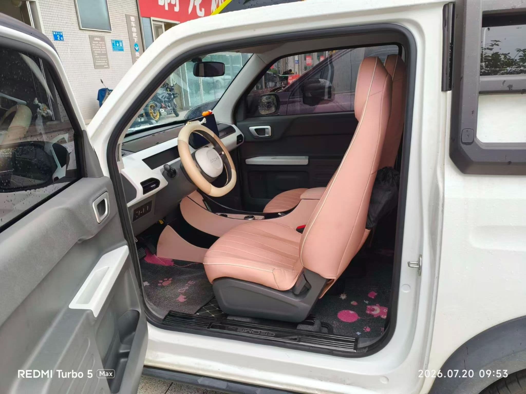 Geely Panda - 2