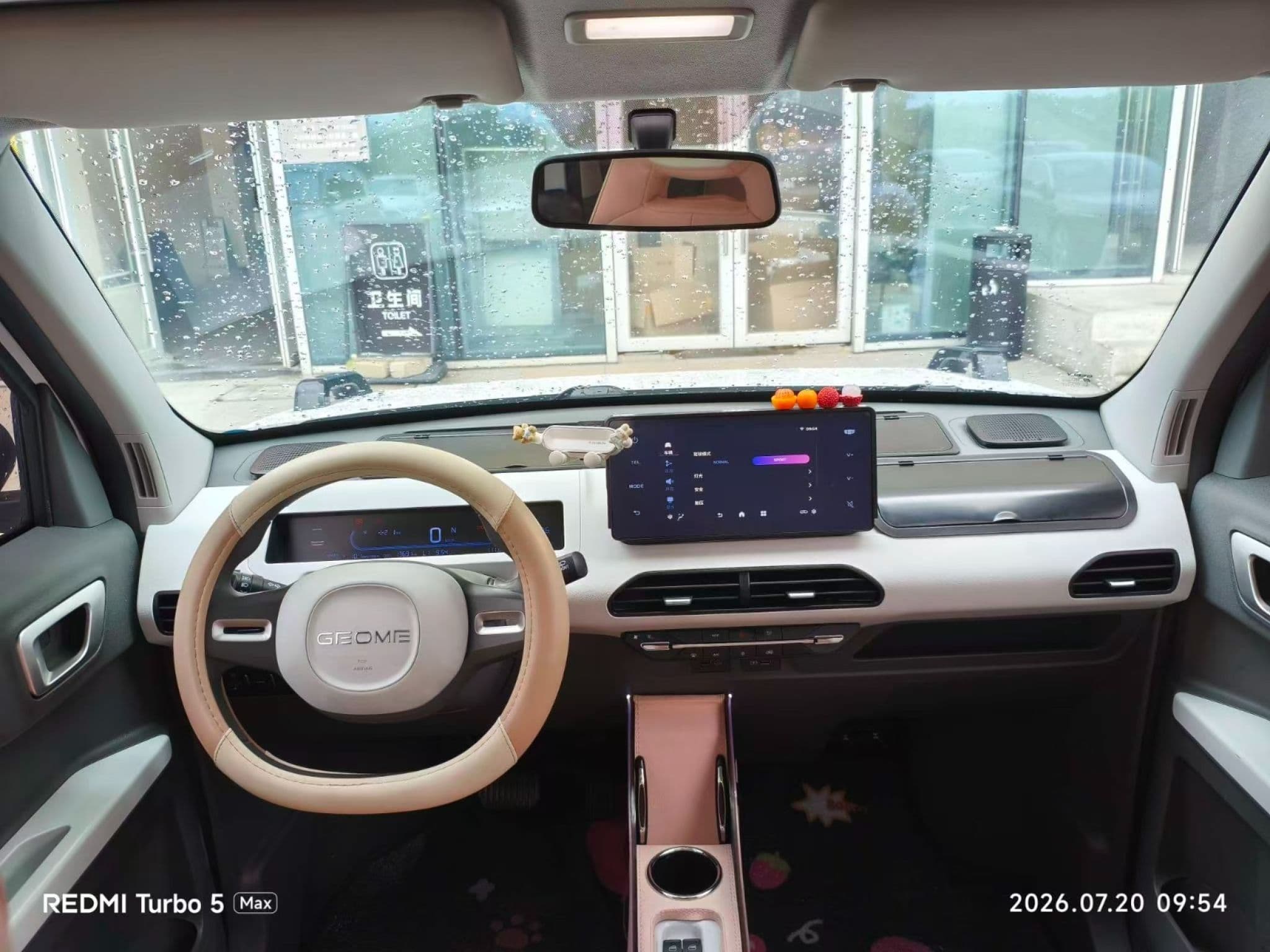 Geely Panda - 4