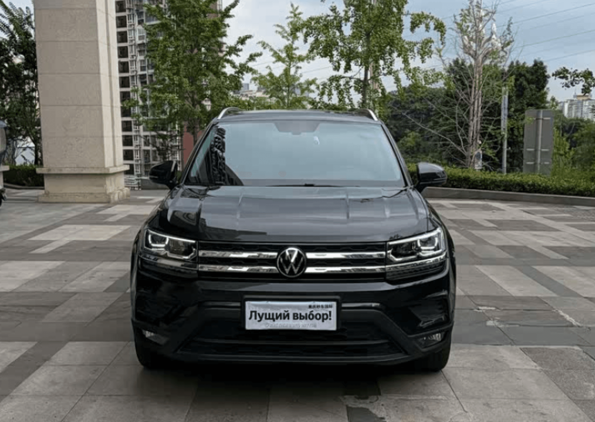 Volkswagen Tharu - 2