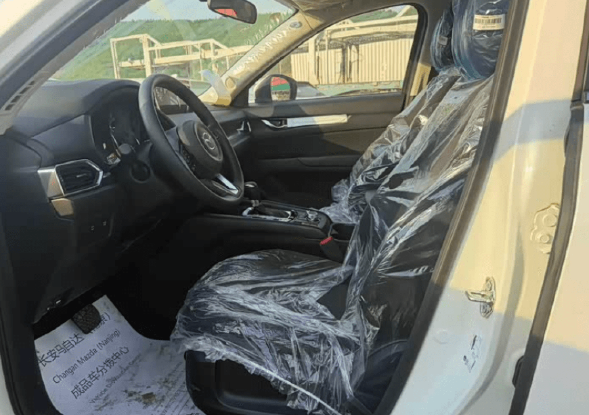 Mazda CX-5 - 3