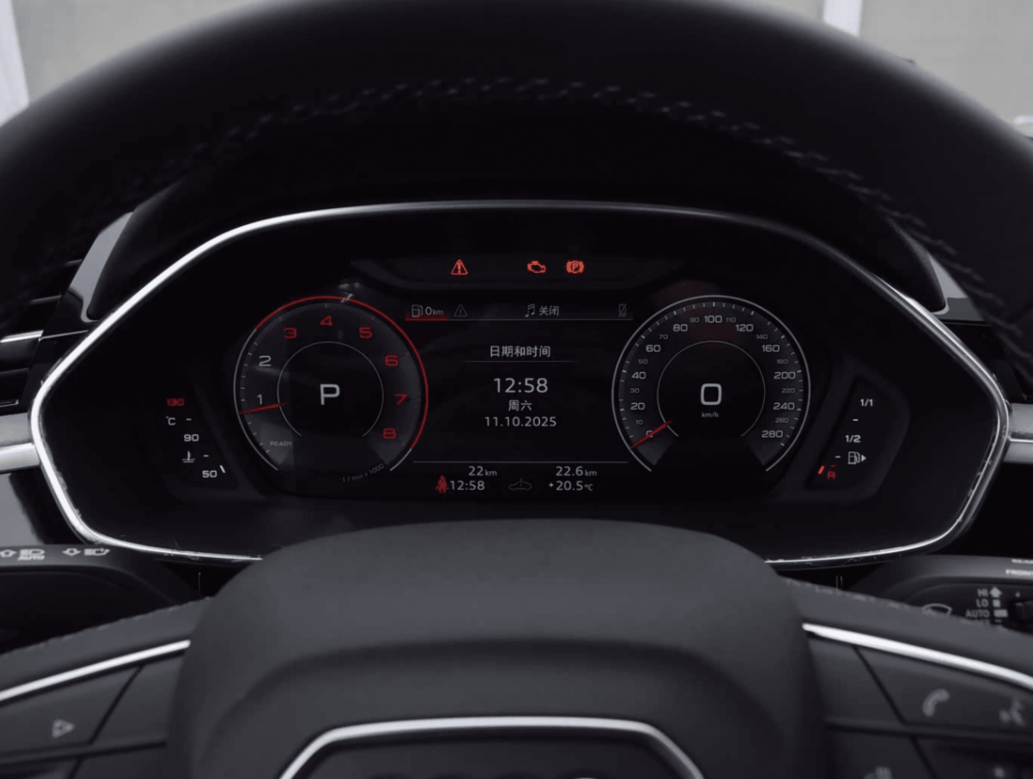 Audi Q3 - 3