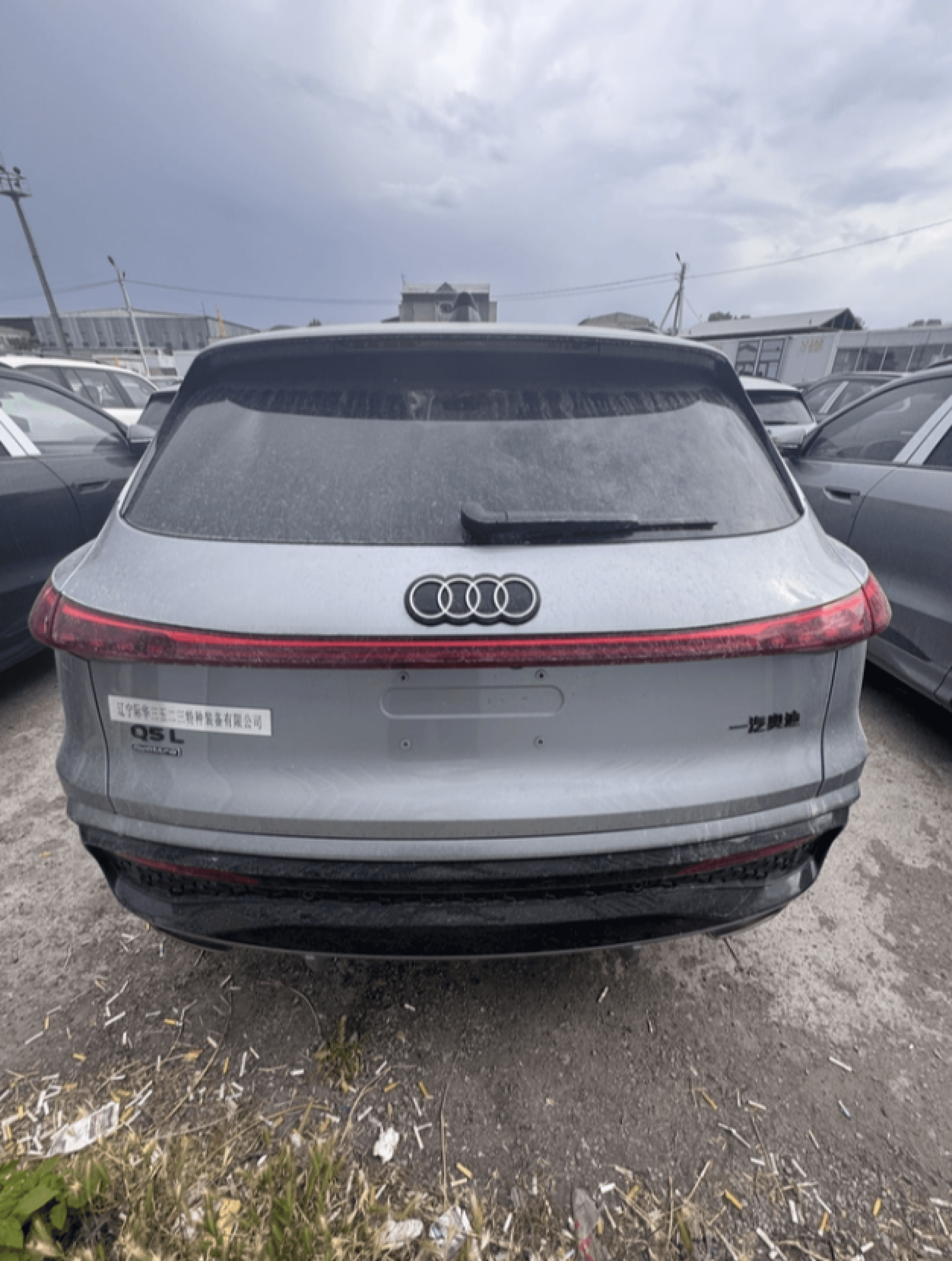 Audi Q5 - 2