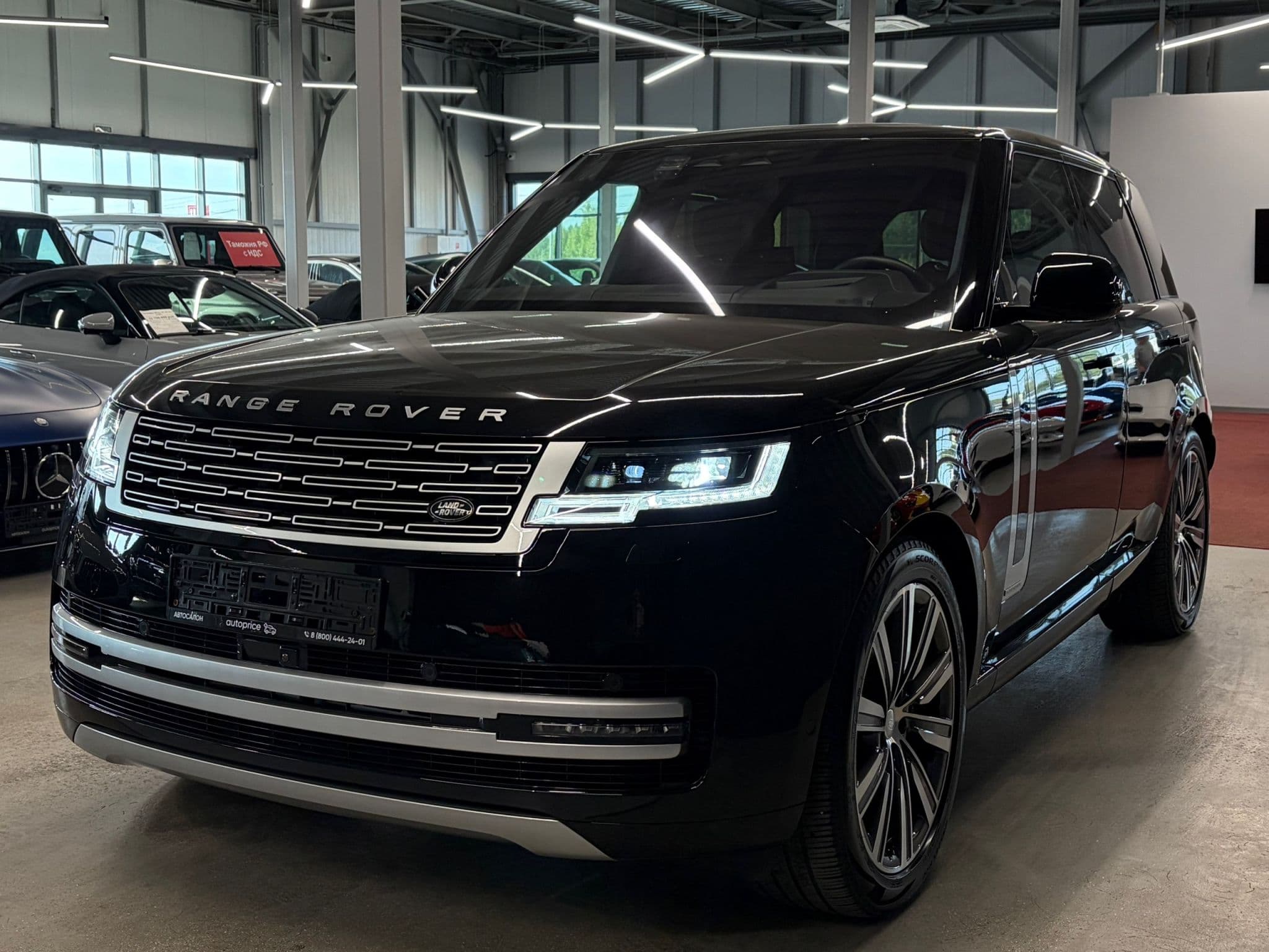 Land Rover Range Rover - 2