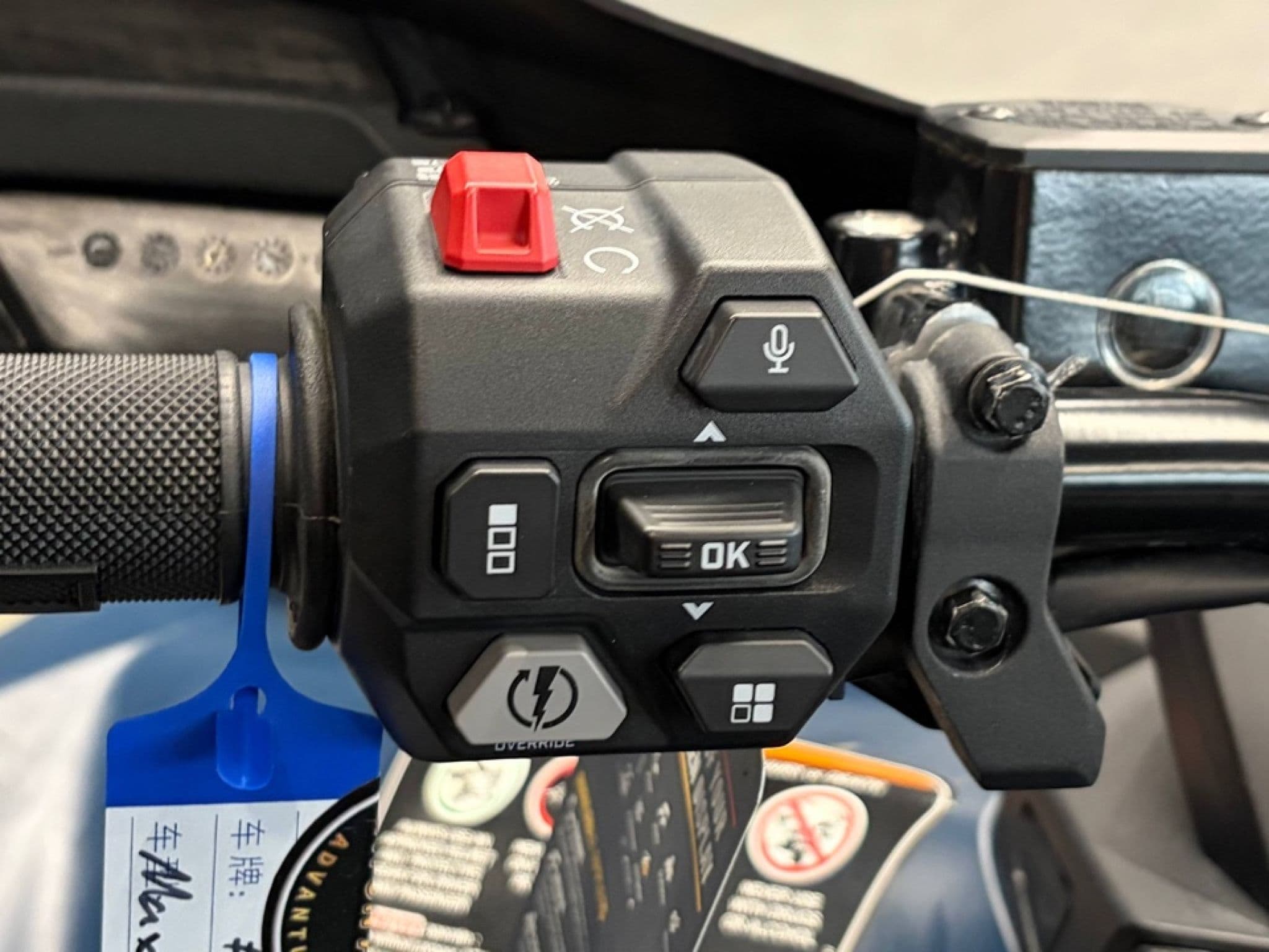 BRP Can-Am Outlander MAX LIMITED 1000R