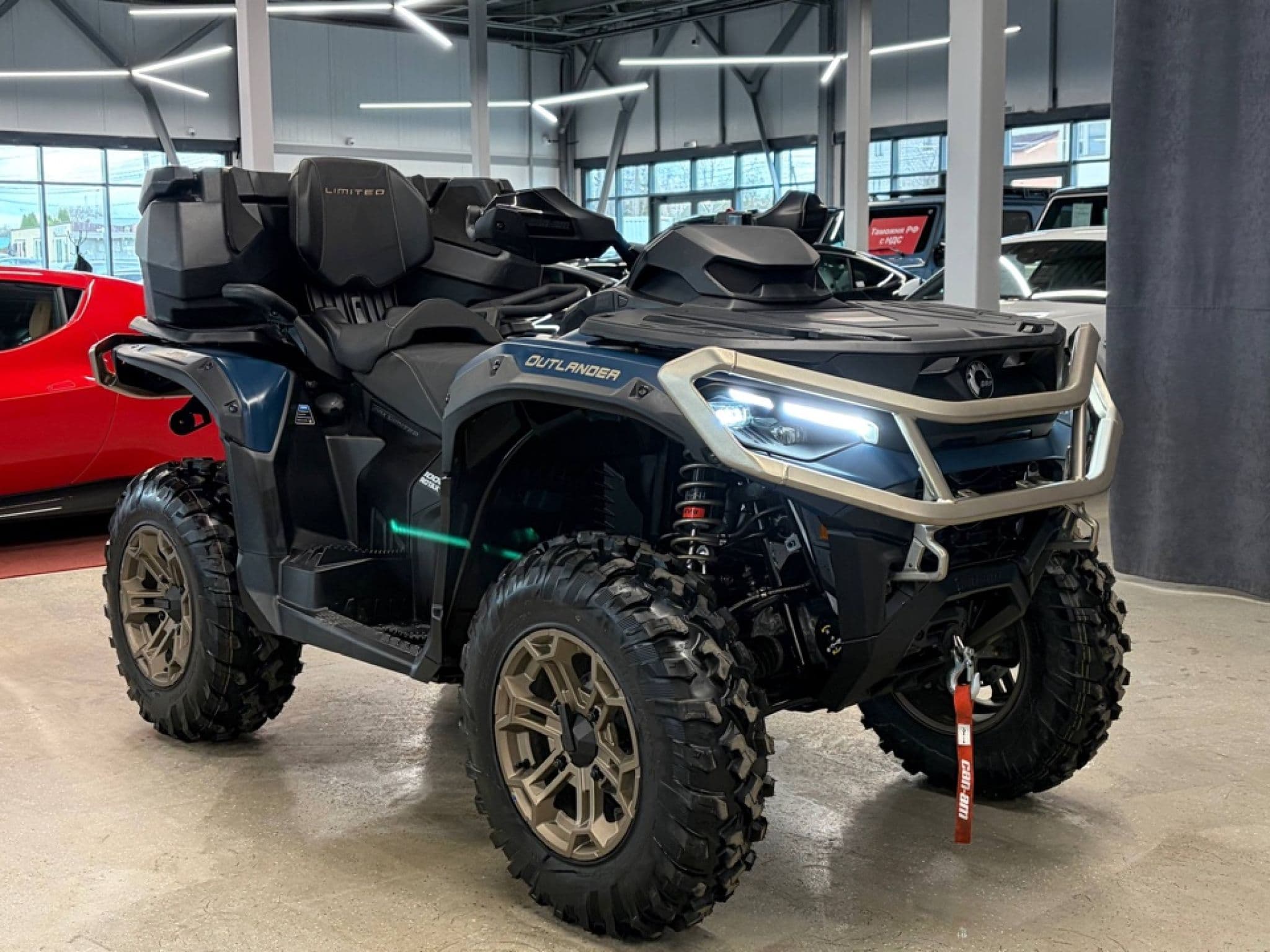 BRP Can-Am Outlander MAX LIMITED 1000R - 2