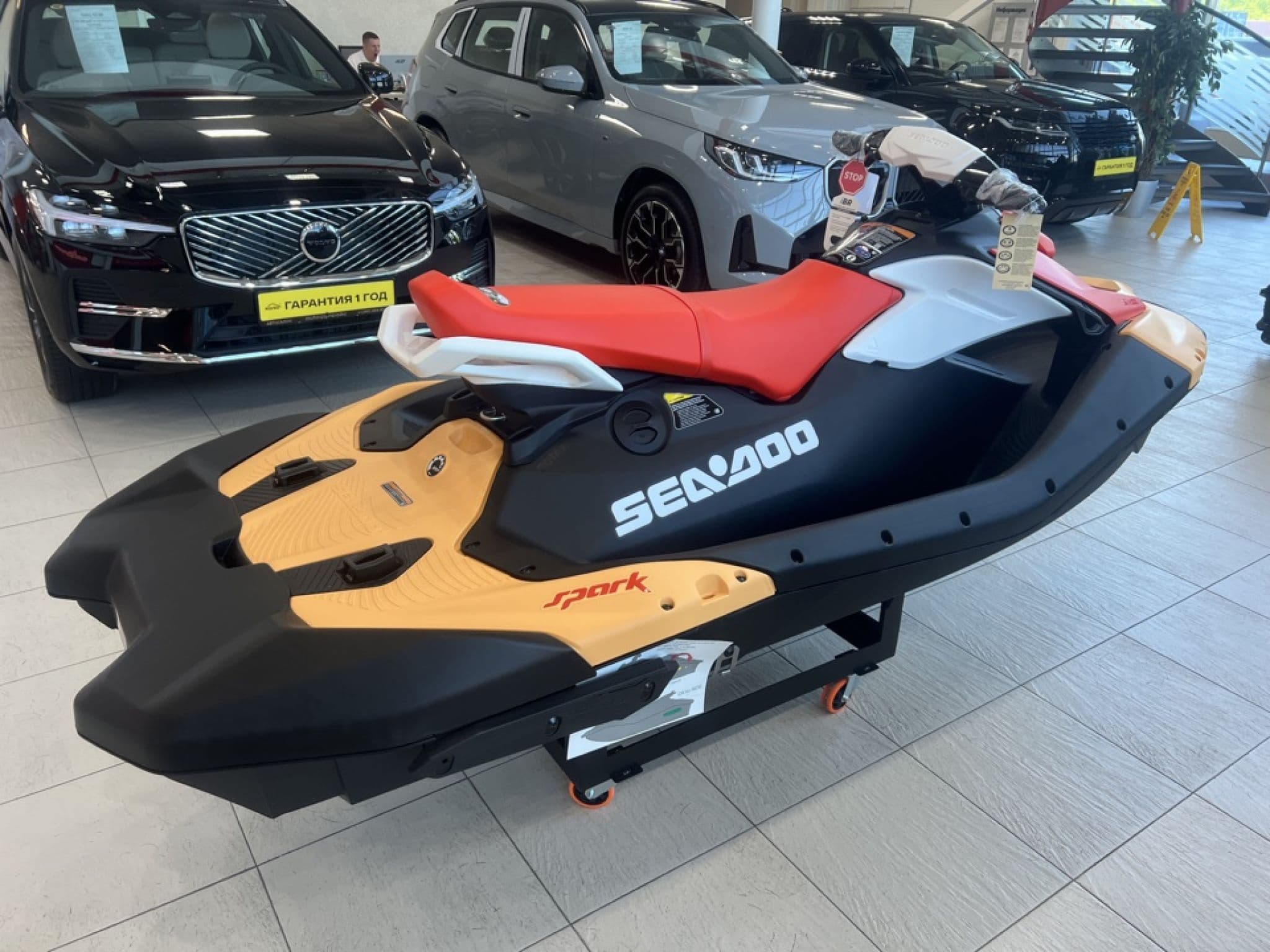 BRP Sea-Doo Spark 3UP 90 - 3
