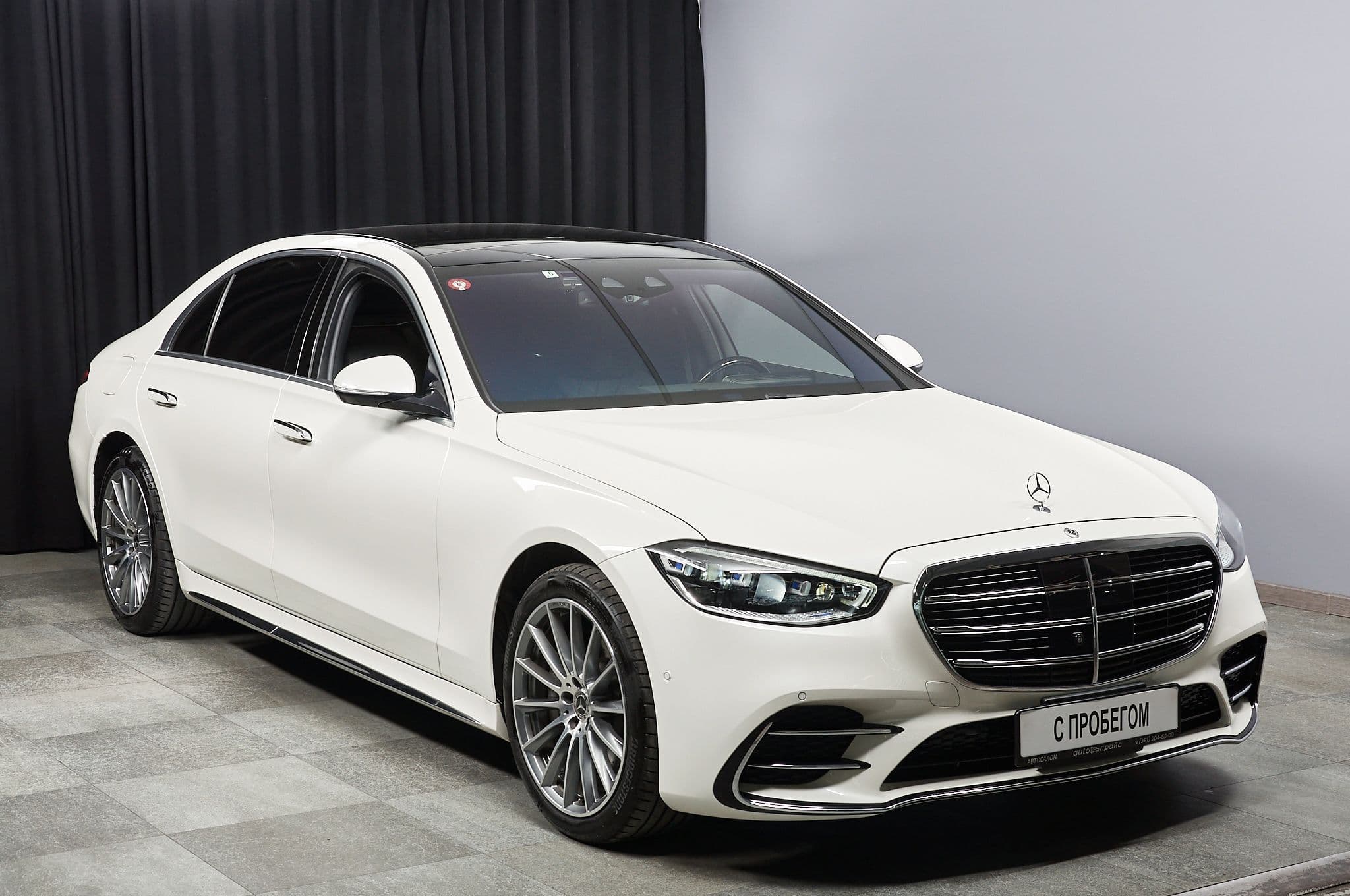 Mercedes-Benz S-500 - 3