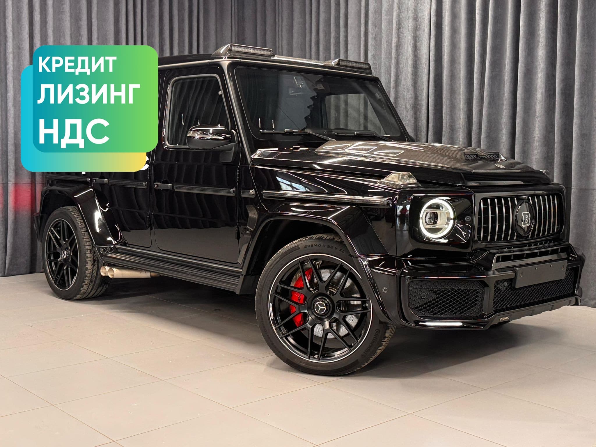 Mercedes-Benz G-klasse AMG - 2