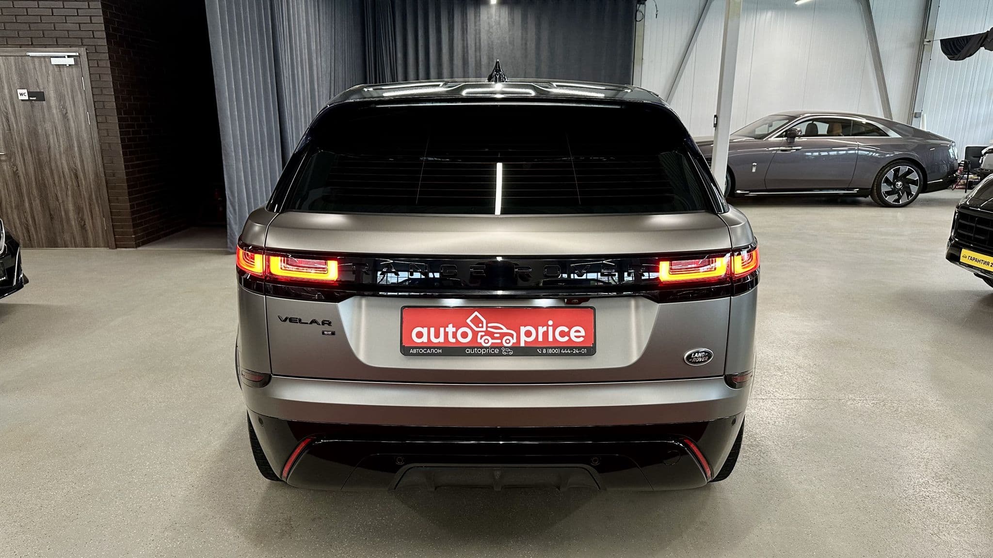 Land Rover Range Rover Velar - 5