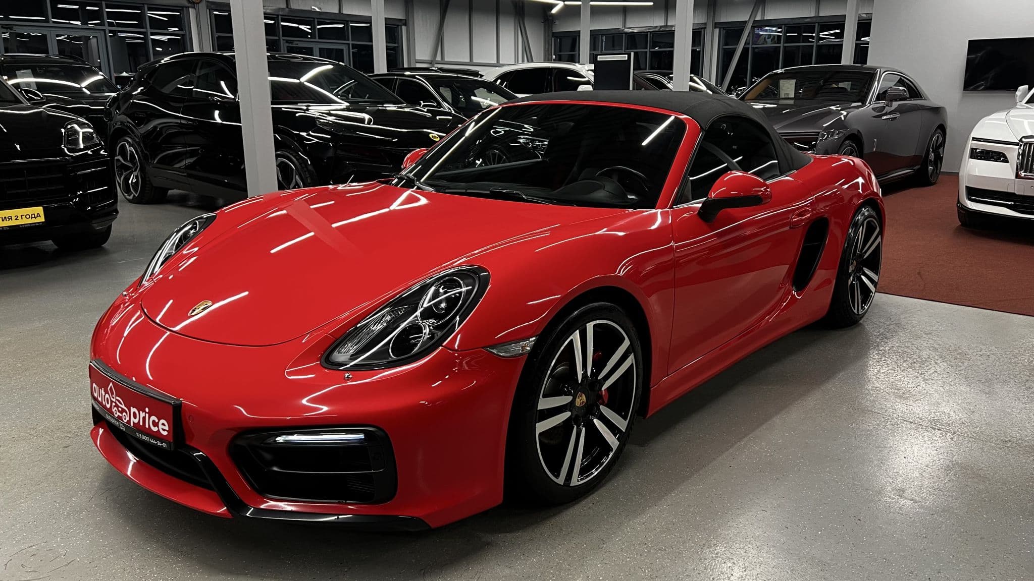Porsche Boxster - 5