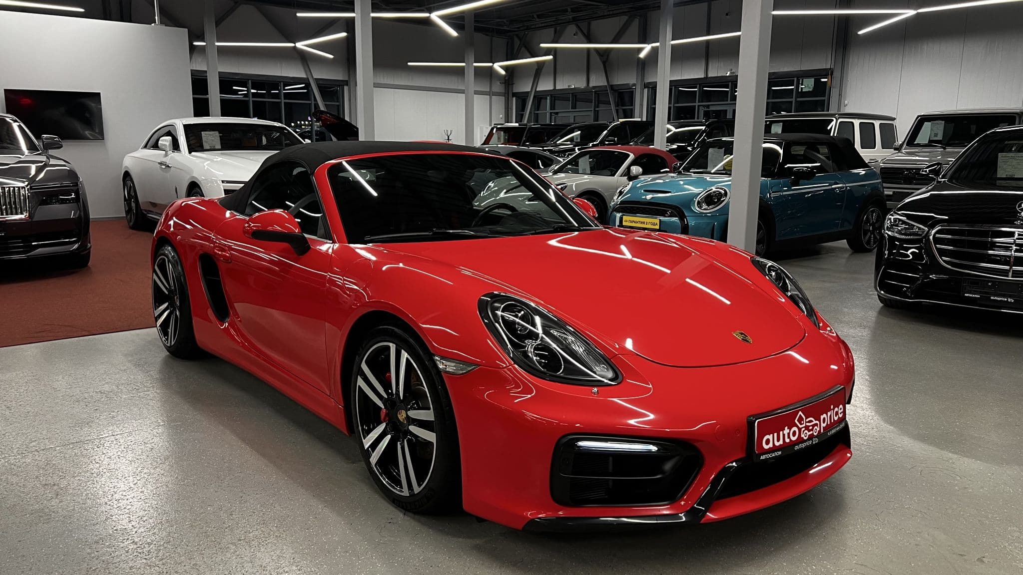 Porsche Boxster - 4