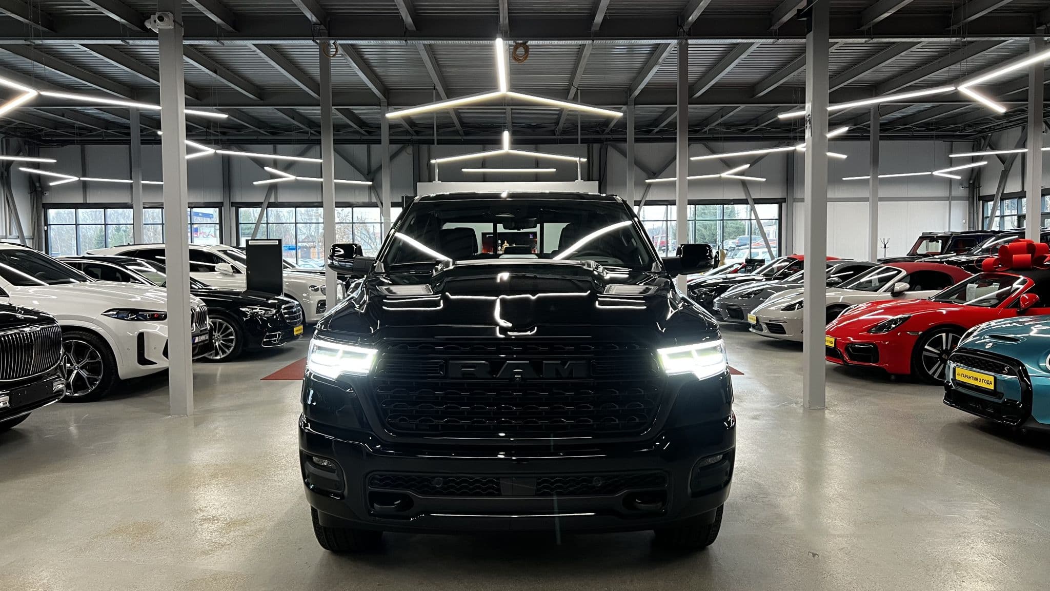 RAM 1500 - 2
