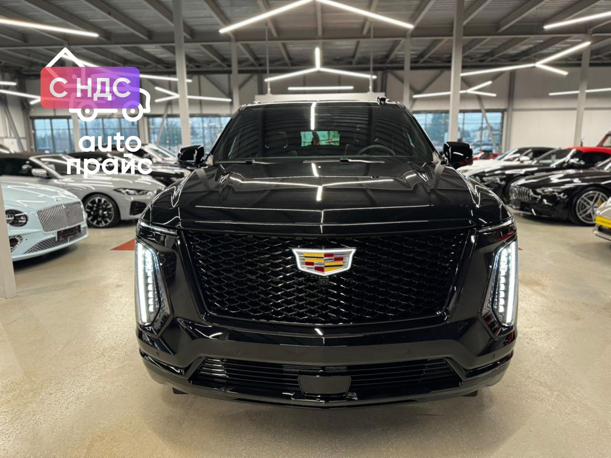 Cadillac Escalade - 1