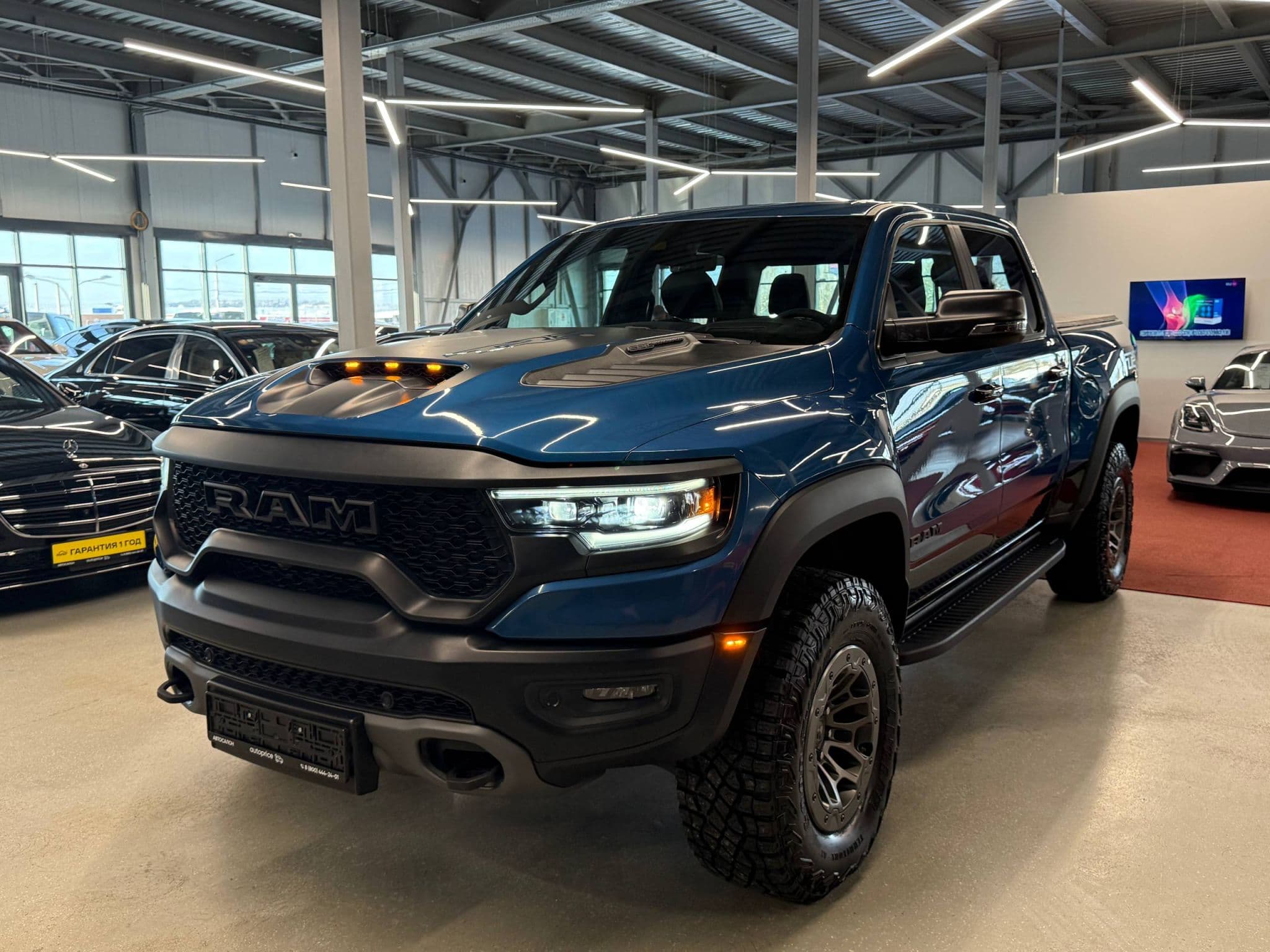 RAM 1500 - 2