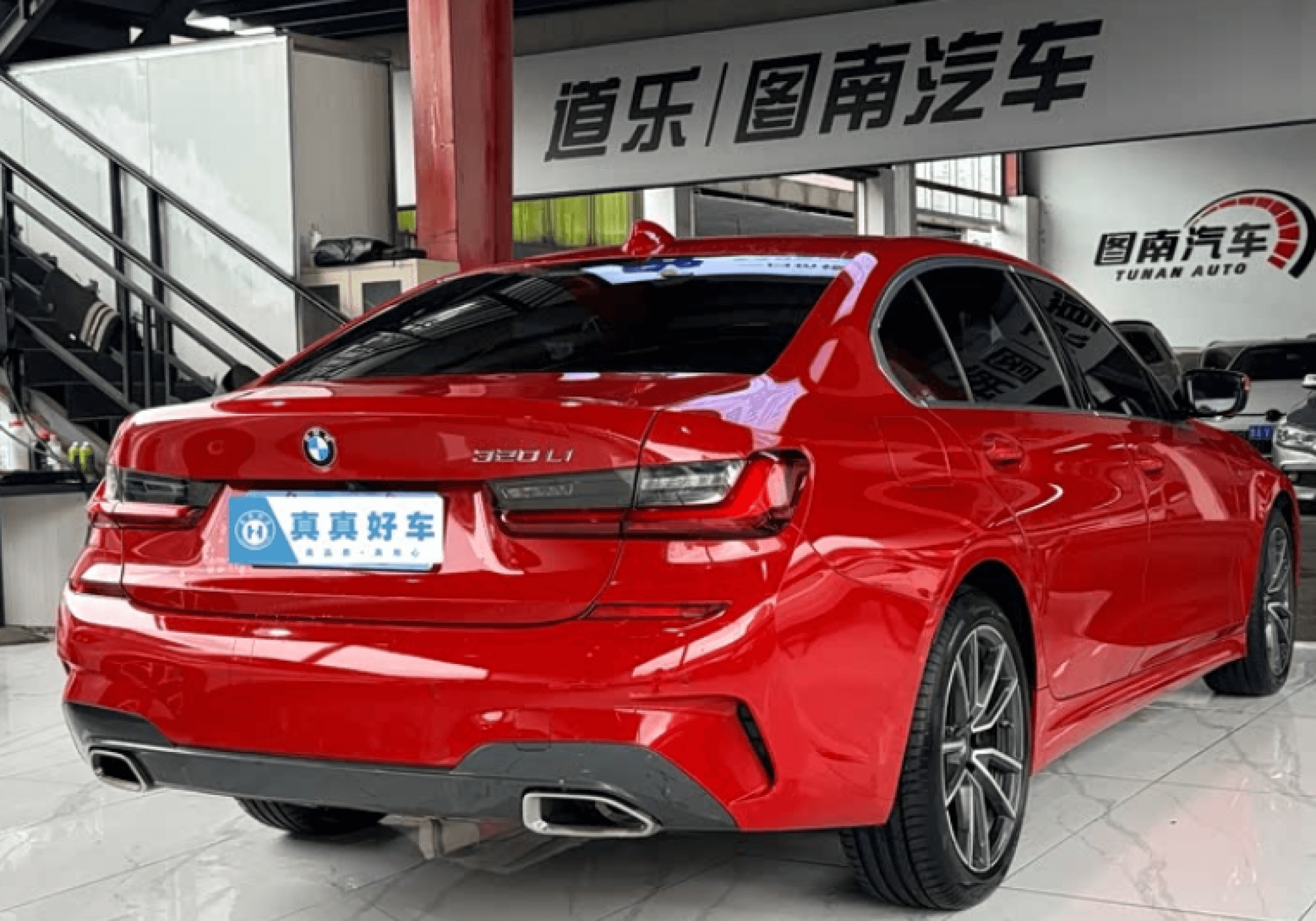 BMW 3 серии - 3