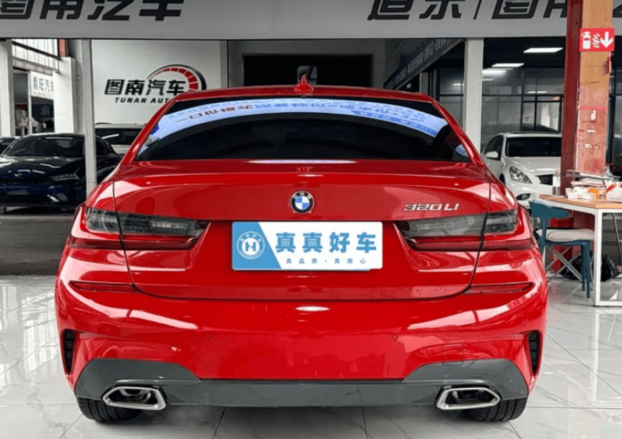 BMW 3 серии - 4