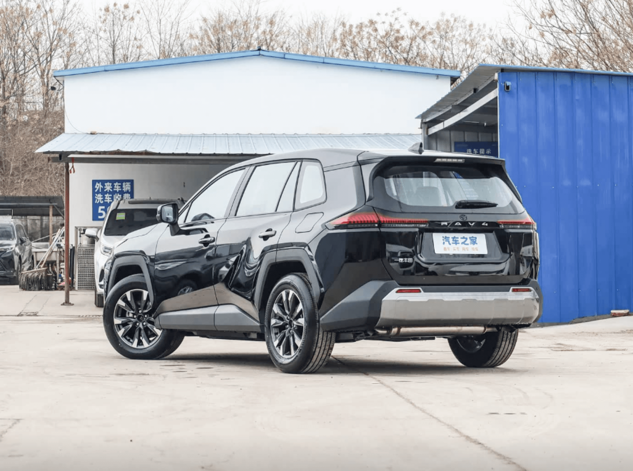 Toyota RAV4 - 3