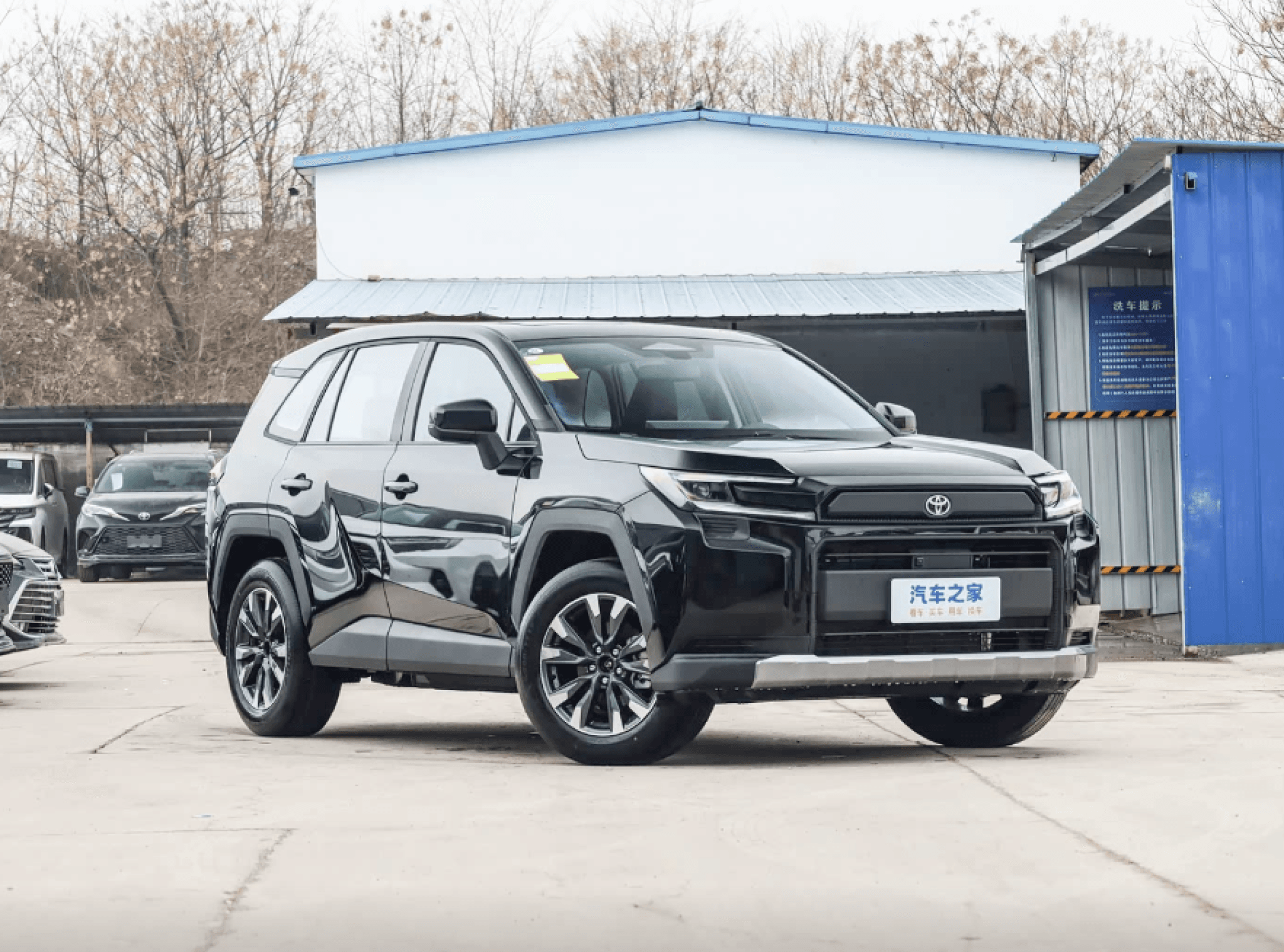 Toyota RAV4 - 2