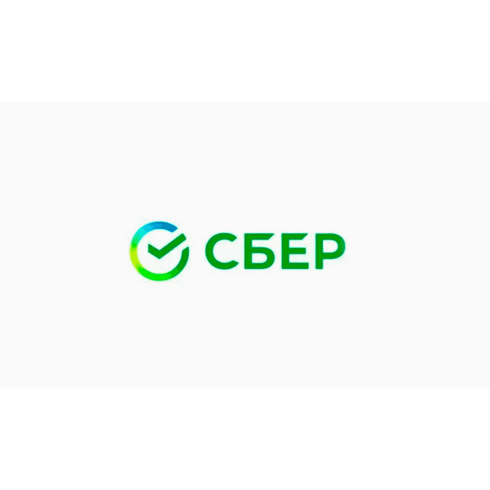 Сбербанк