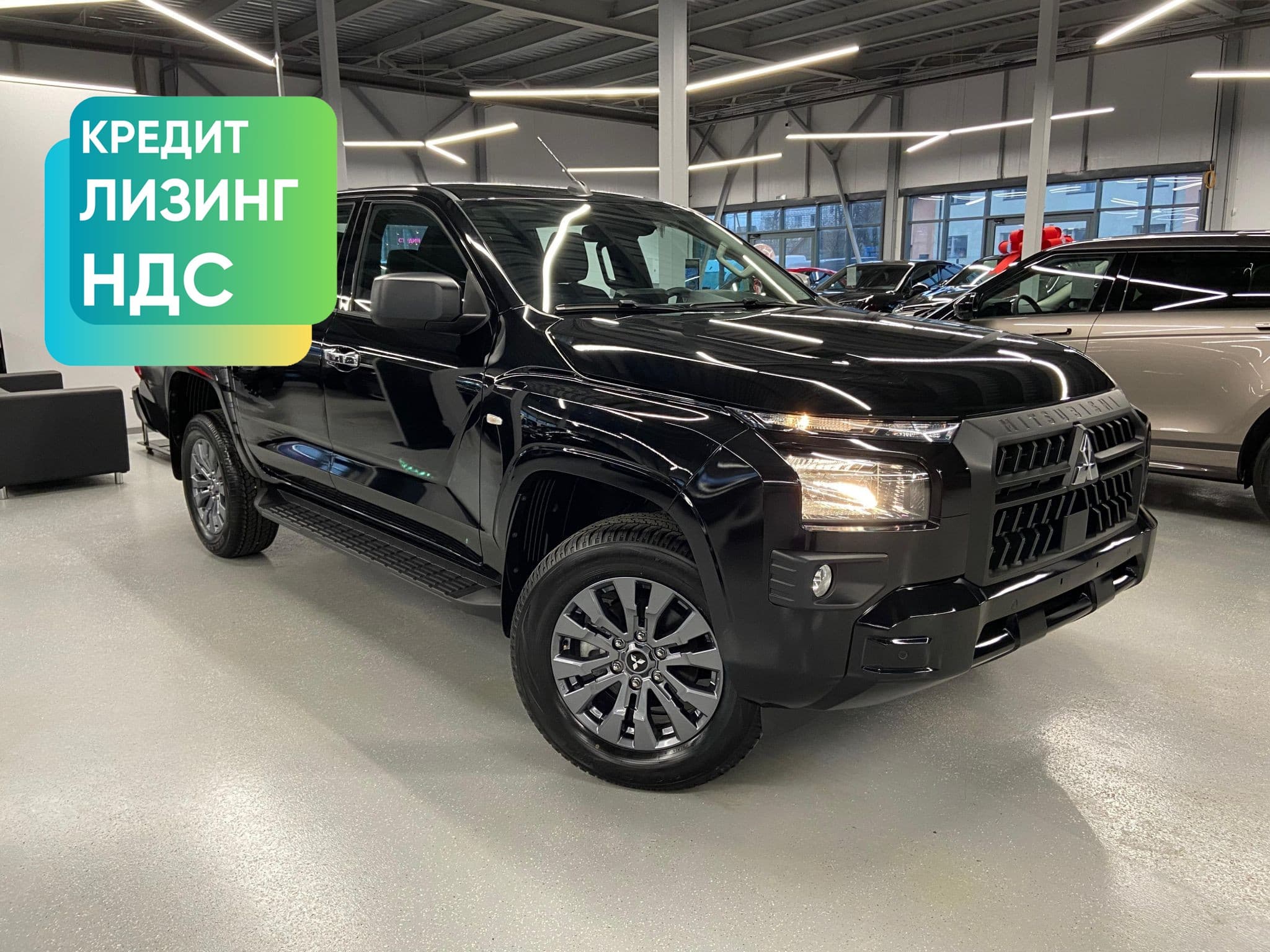 Автомобиль