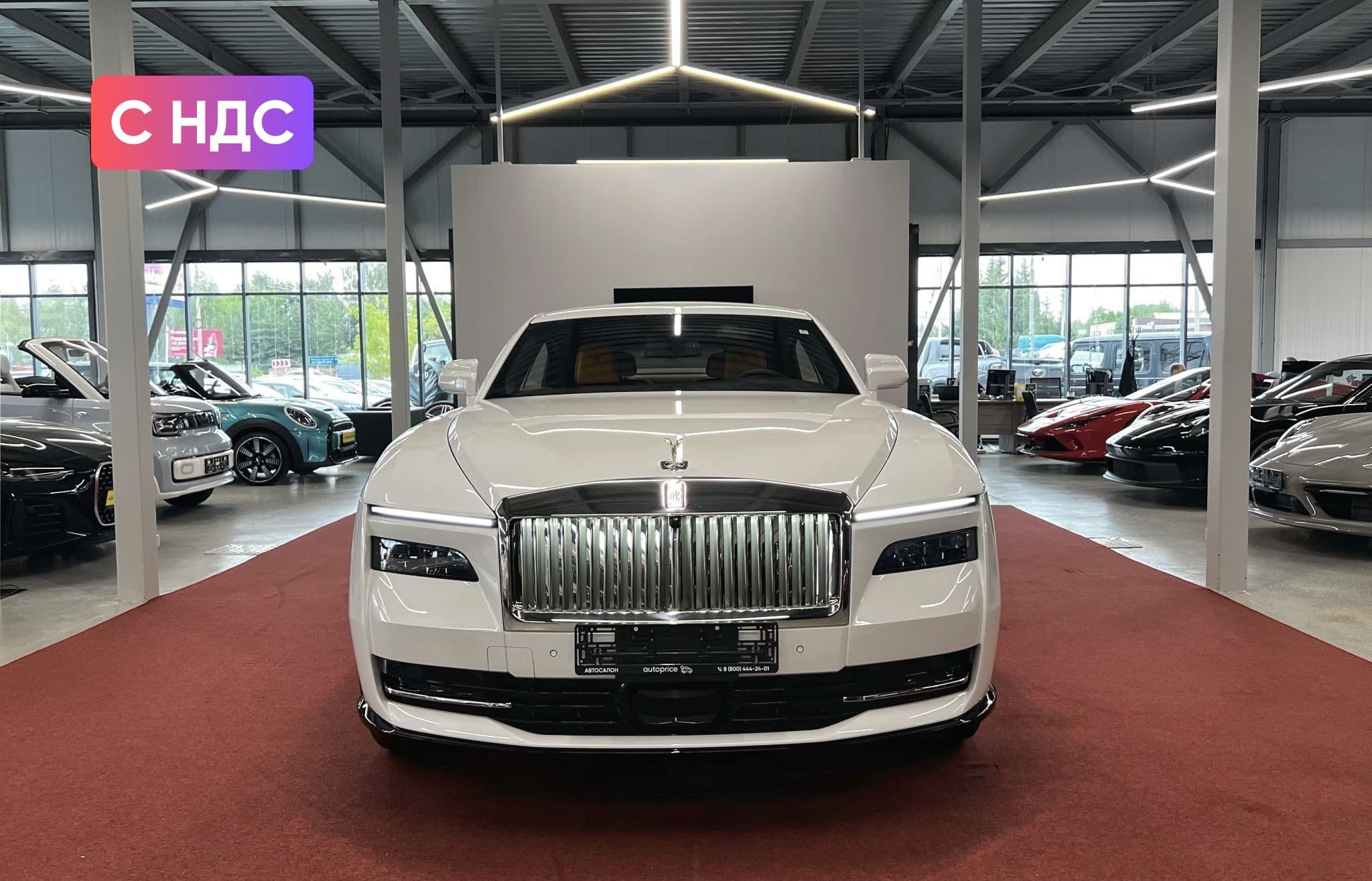 Автомобиль