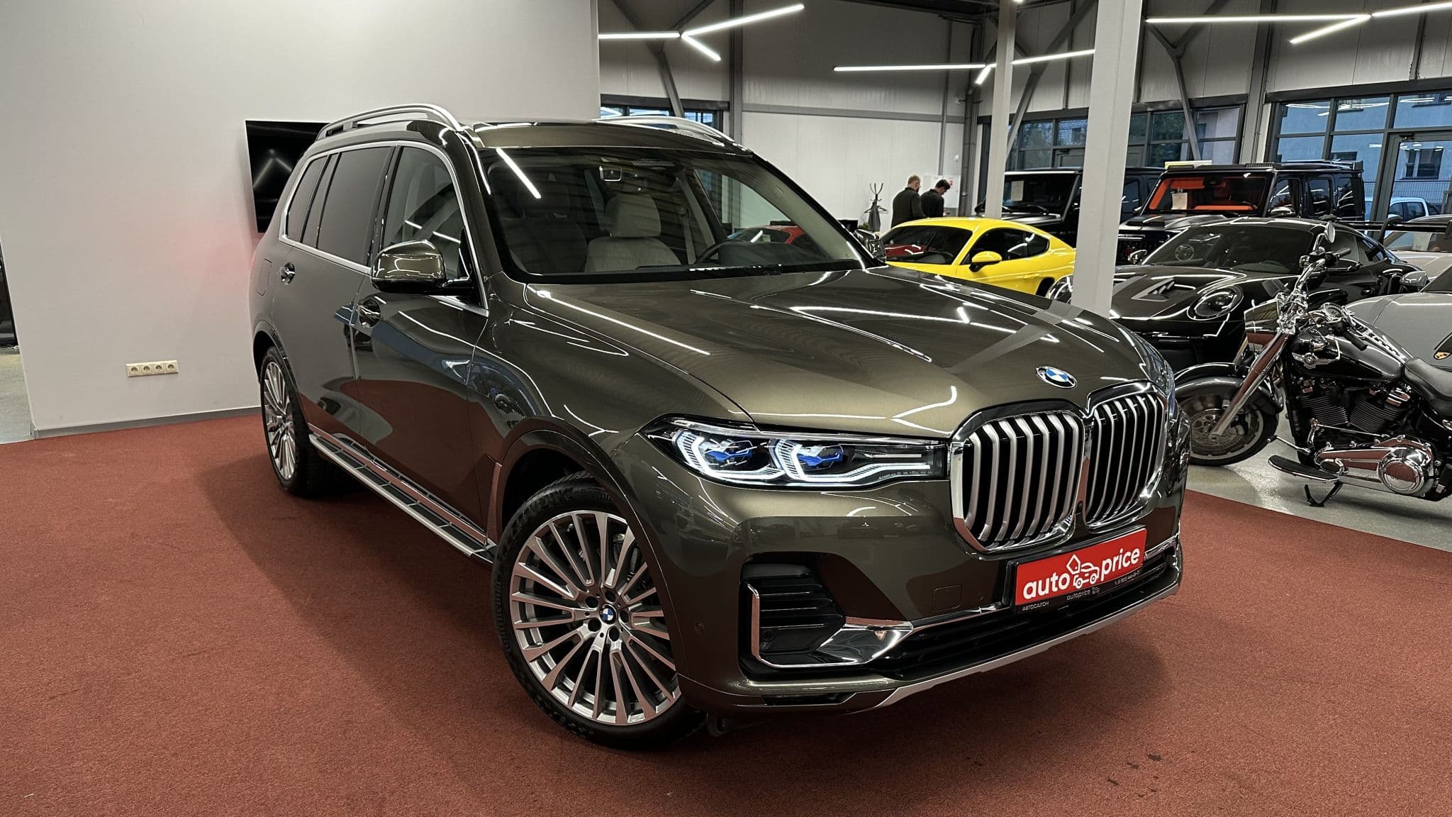 Автомобиль