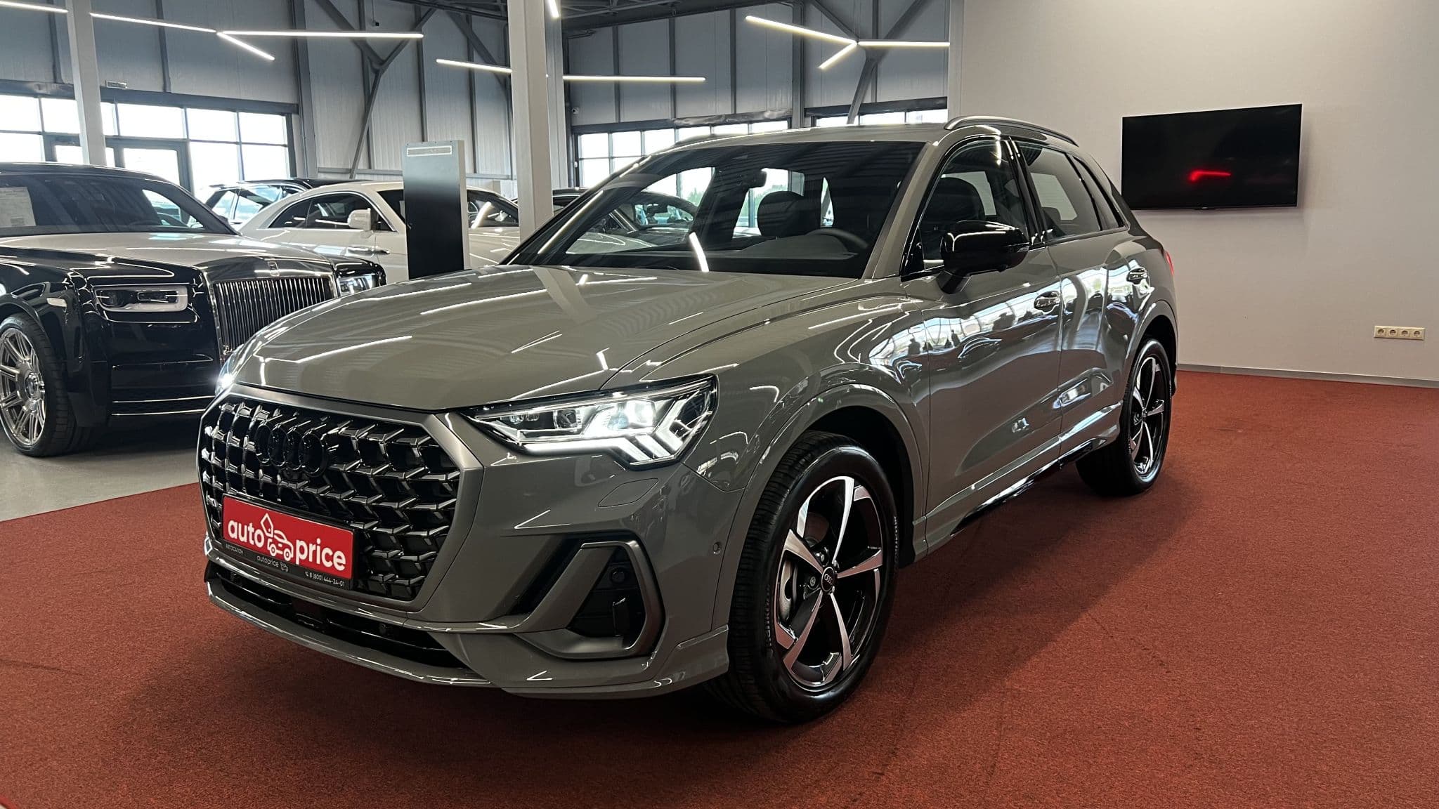 Автомобиль