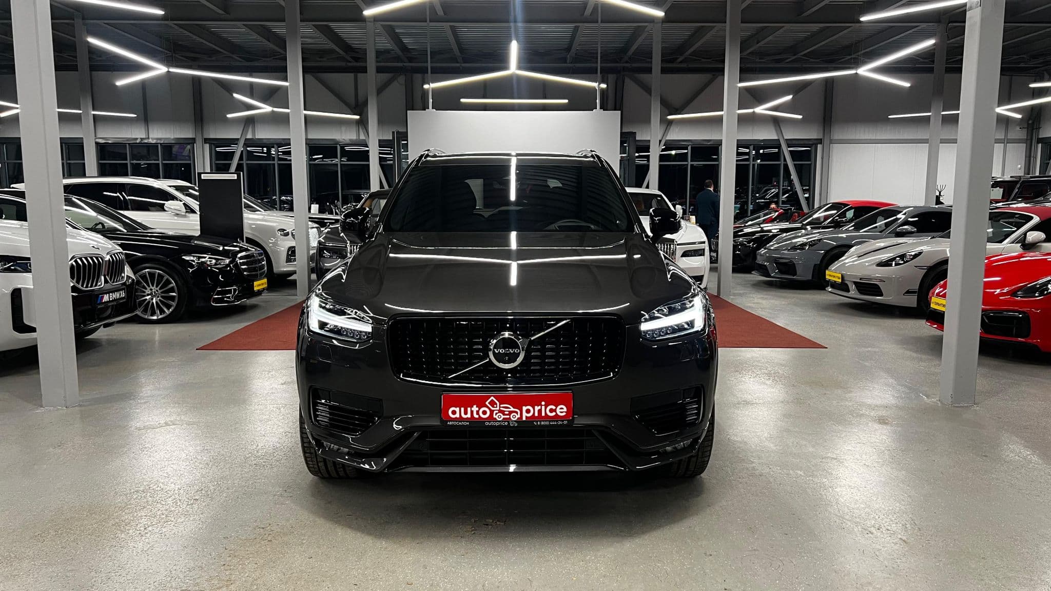 Автомобиль
