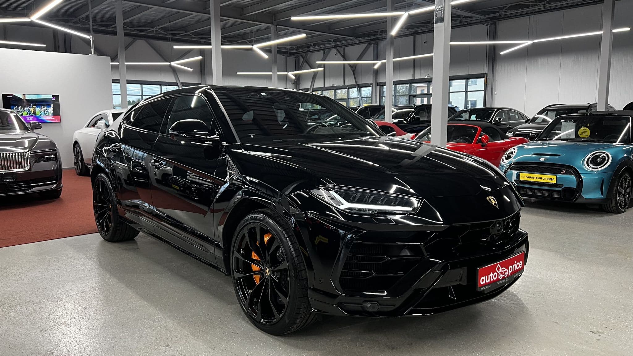 Автомобиль